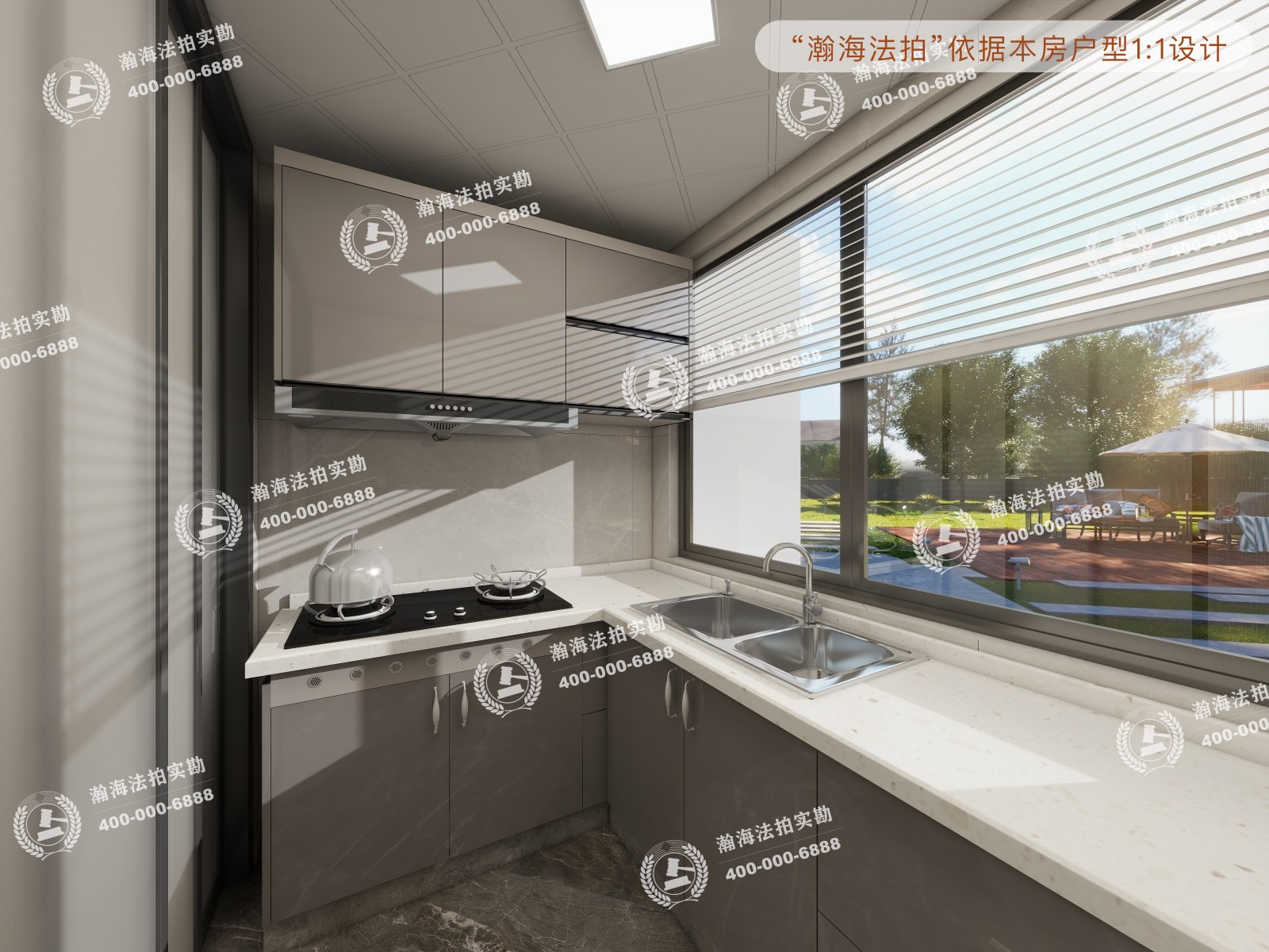 望京西园二区202号楼4单元103室