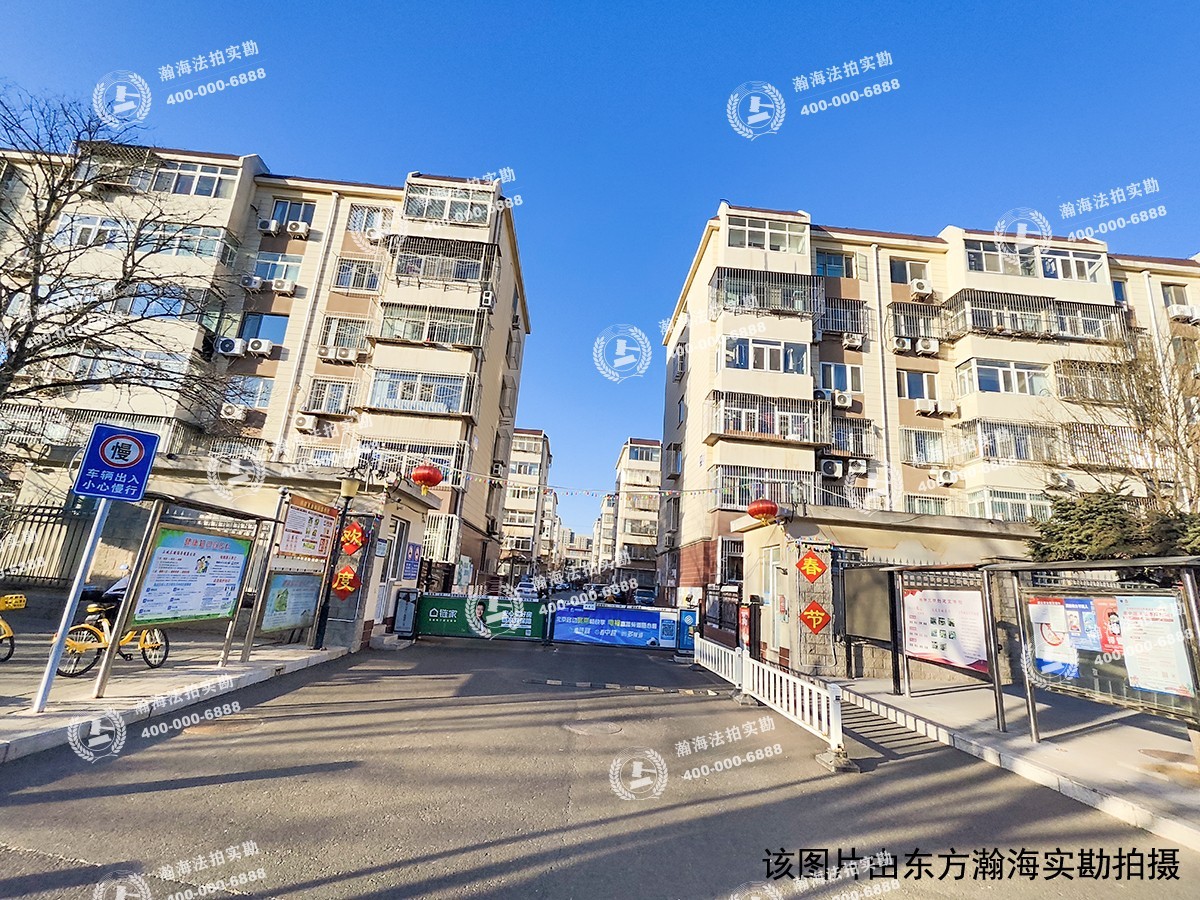 马坊物流园区2号楼3区711室