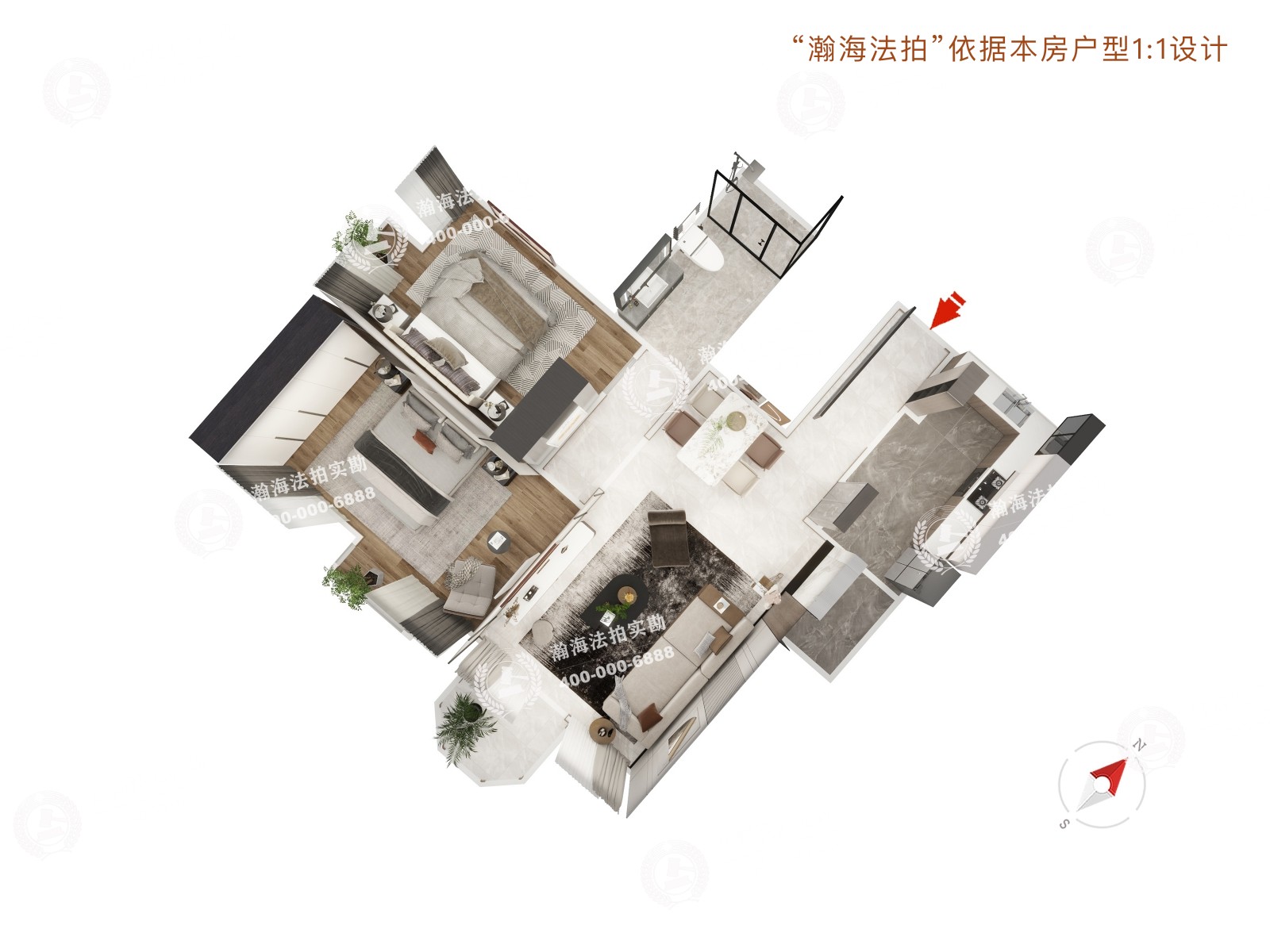 龙湖时代天街8号楼2单元1001室