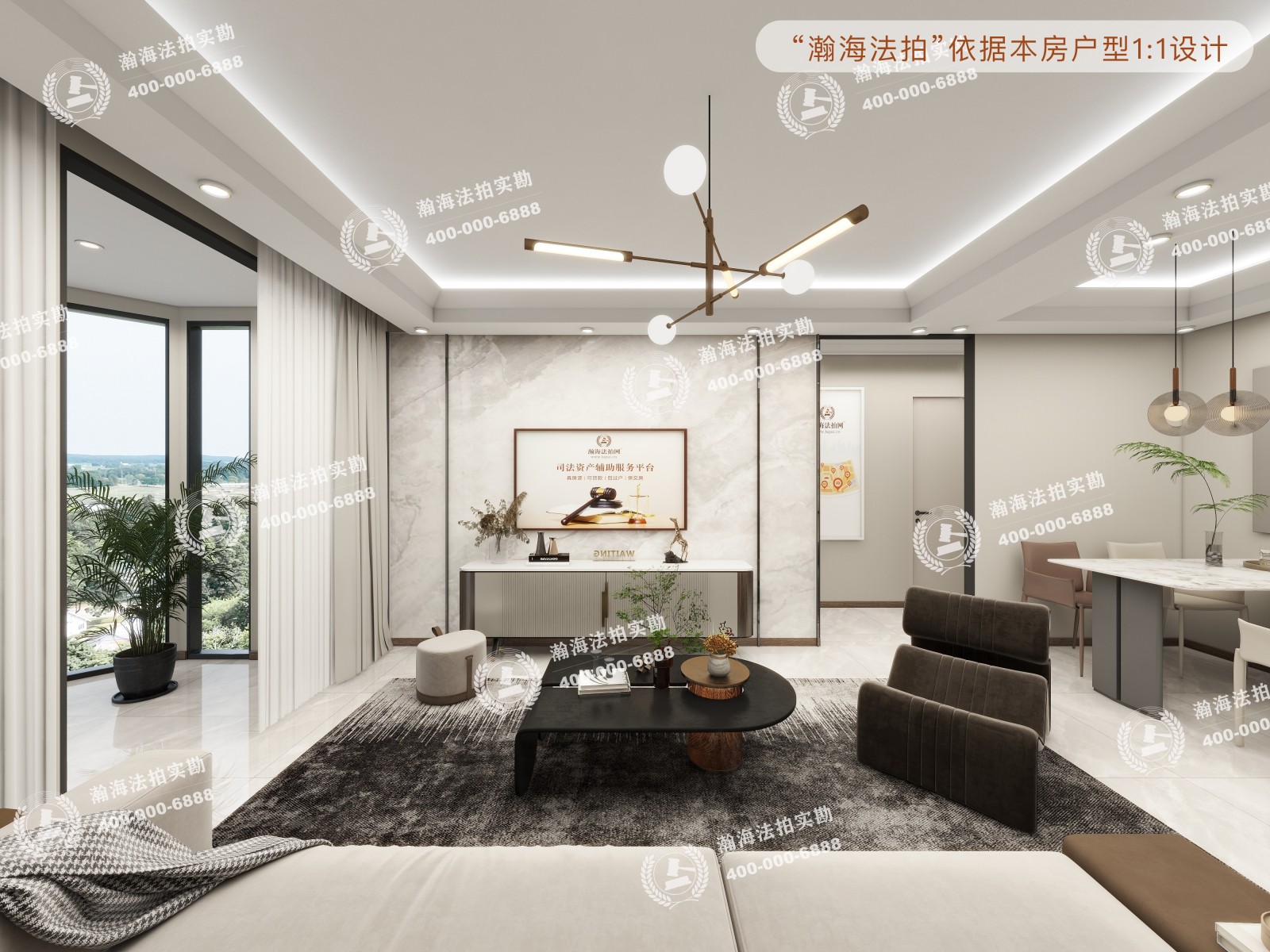 龙湖时代天街8号楼2单元1001室