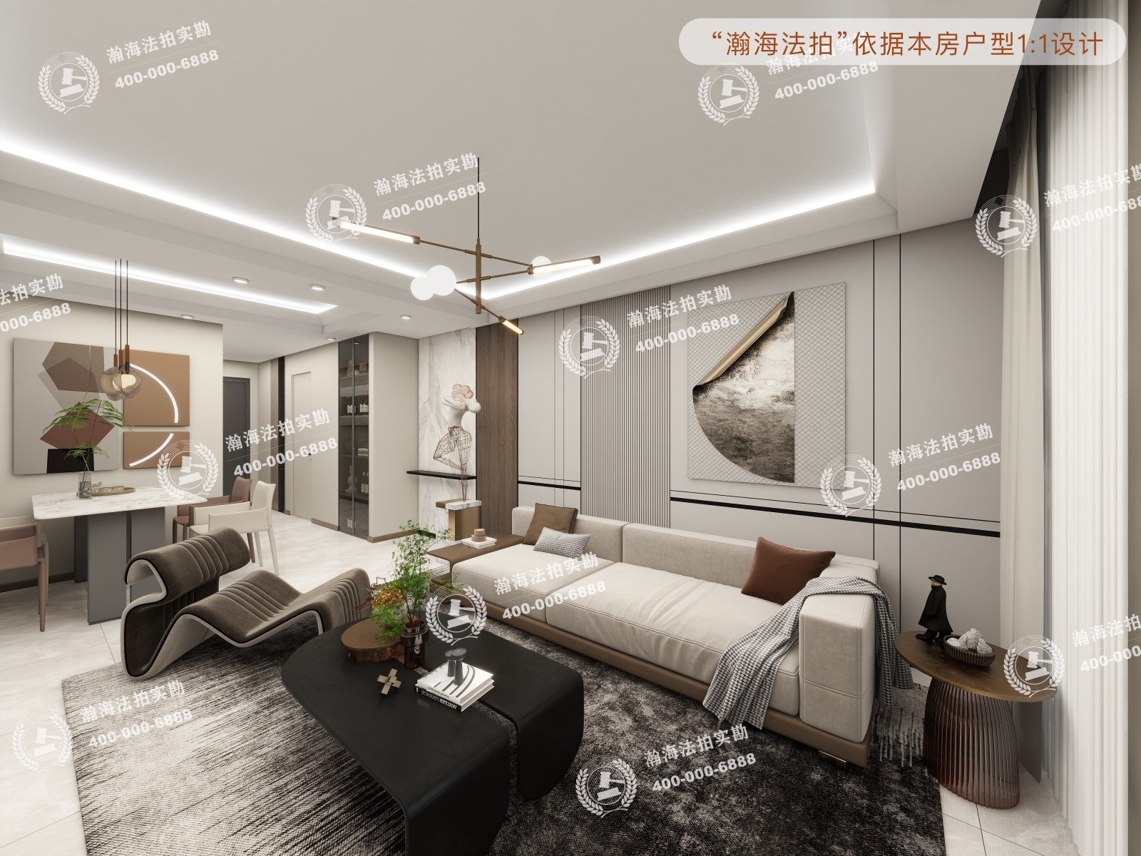 龙湖时代天街8号楼2单元1001室