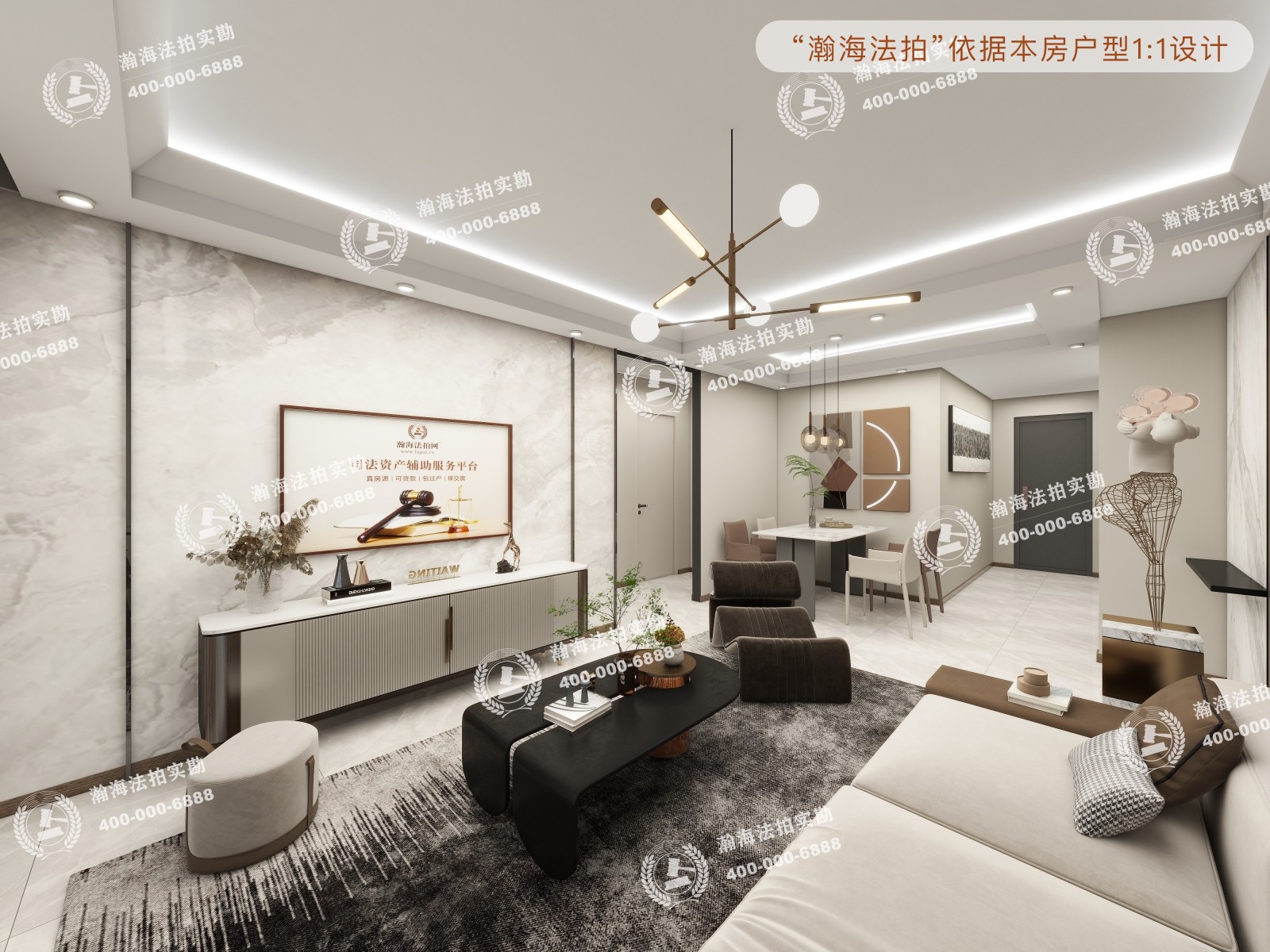 龙湖时代天街8号楼2单元1001室