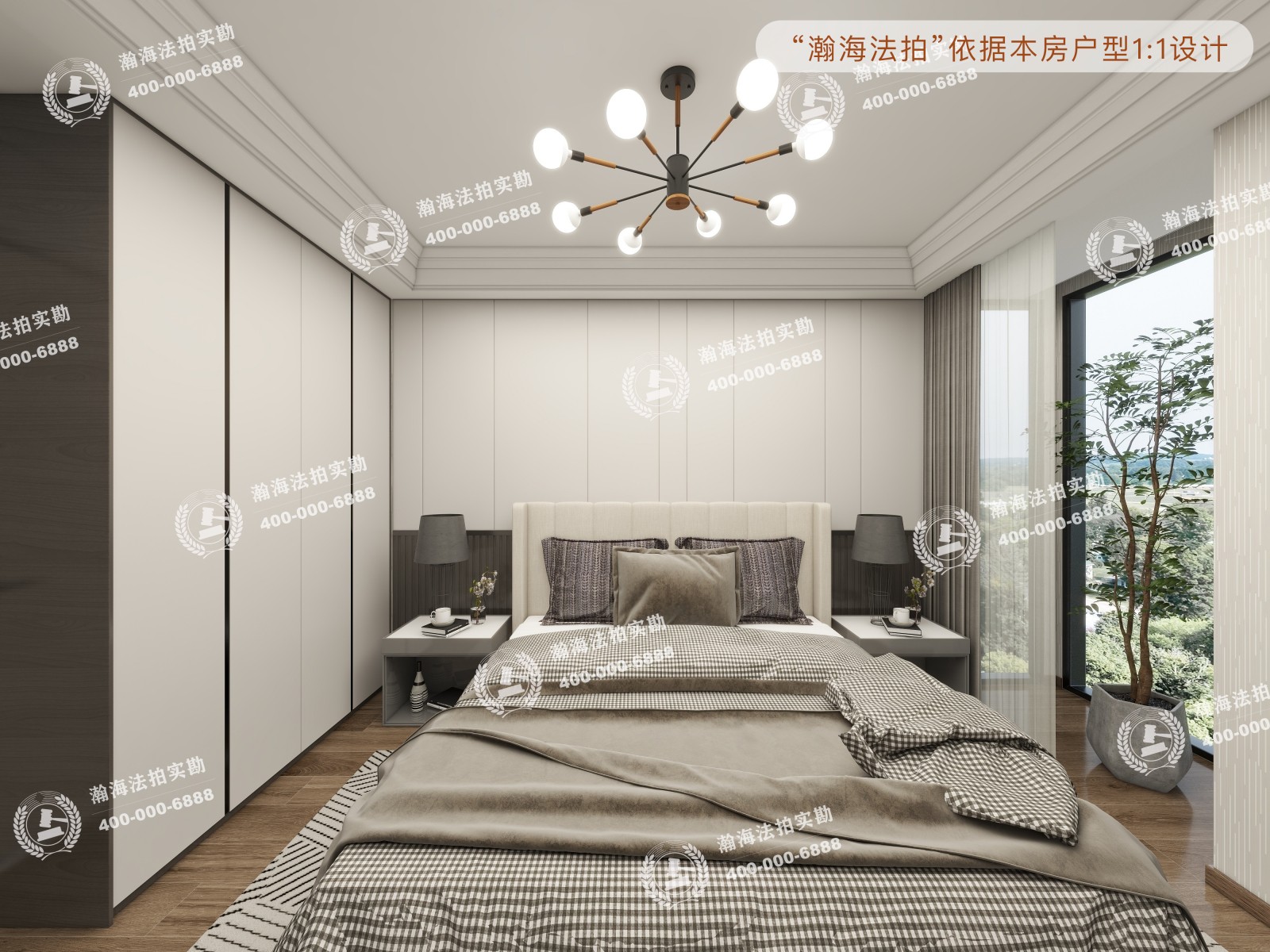 龙湖时代天街8号楼2单元1001室