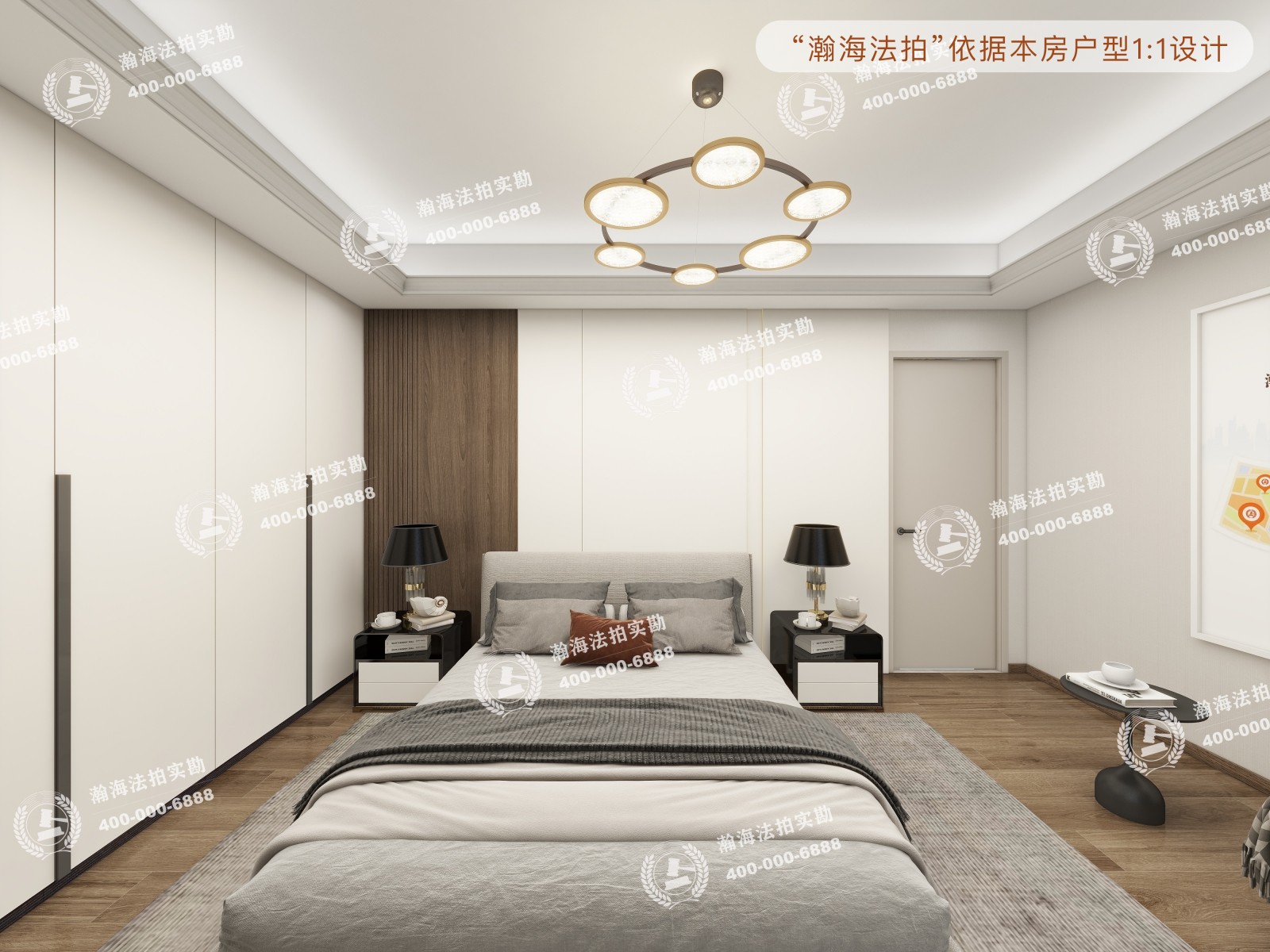 龙湖时代天街8号楼2单元1001室