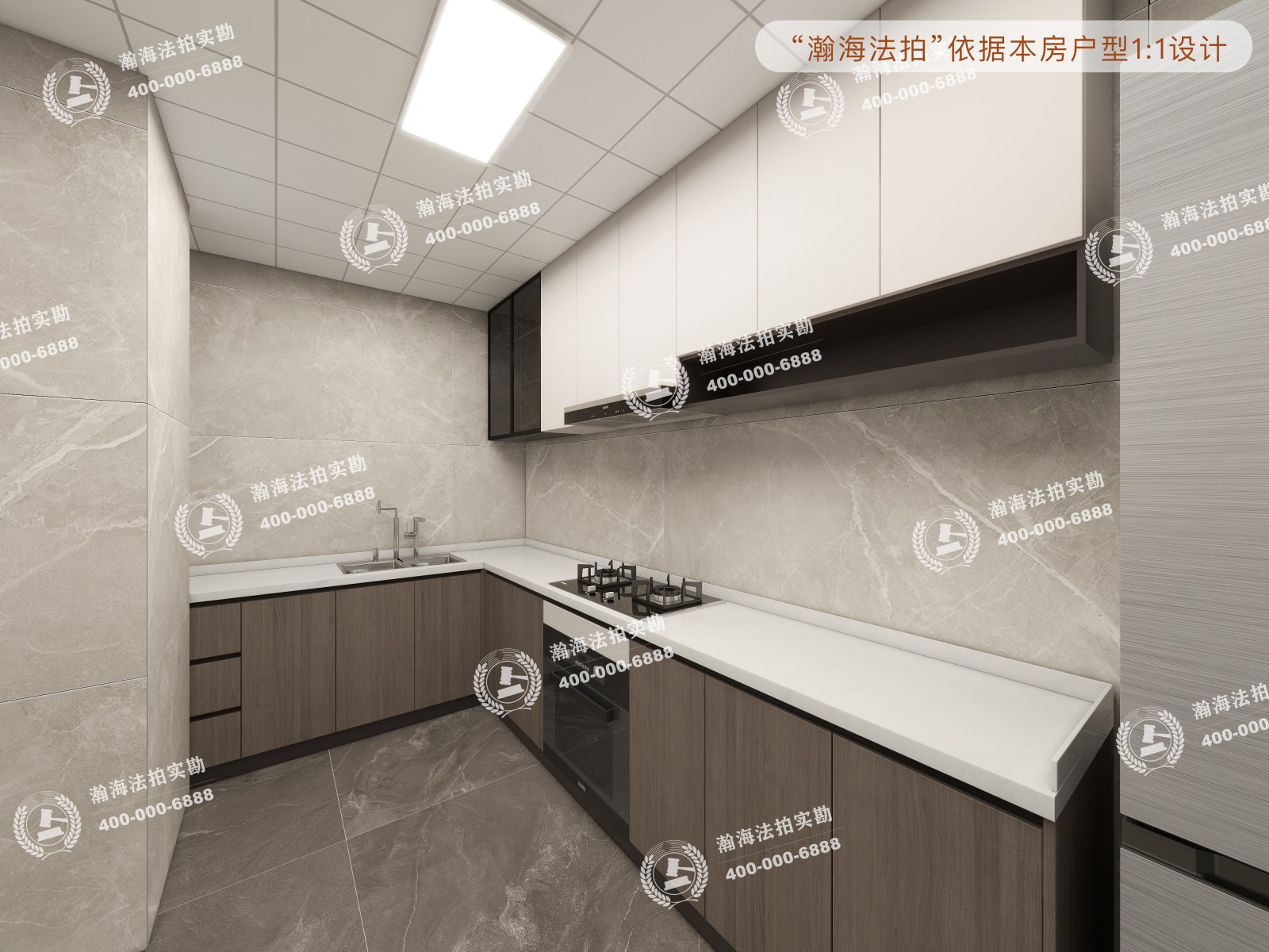 龙湖时代天街8号楼2单元1001室