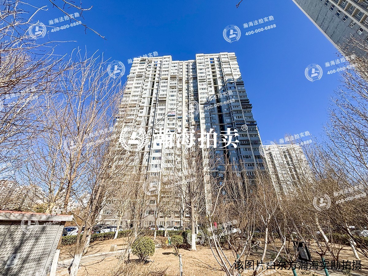 方恒东景