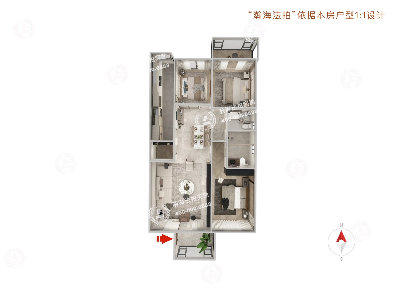 安立花园3号楼1单元401室