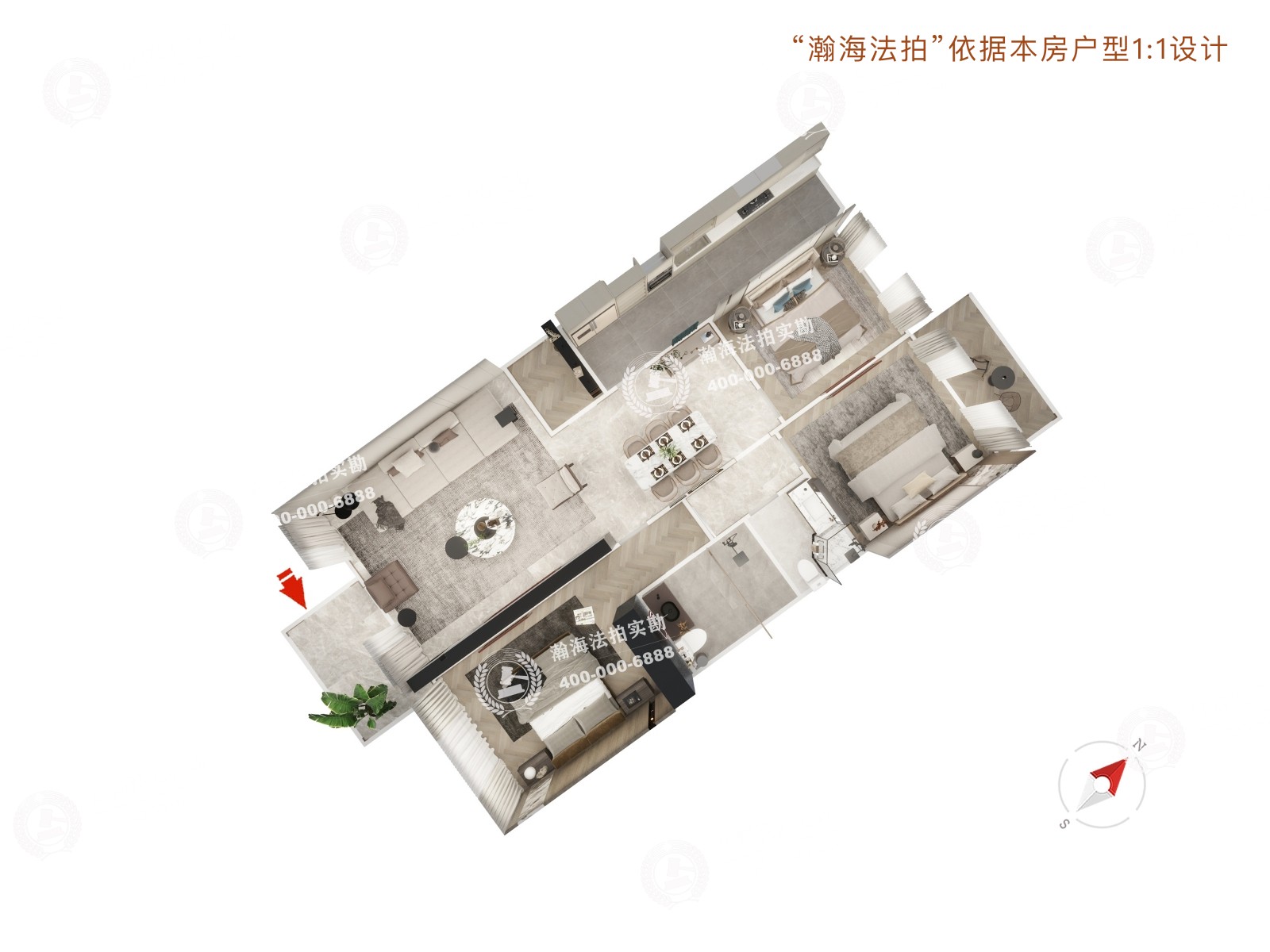 安立花园3号楼1单元401室