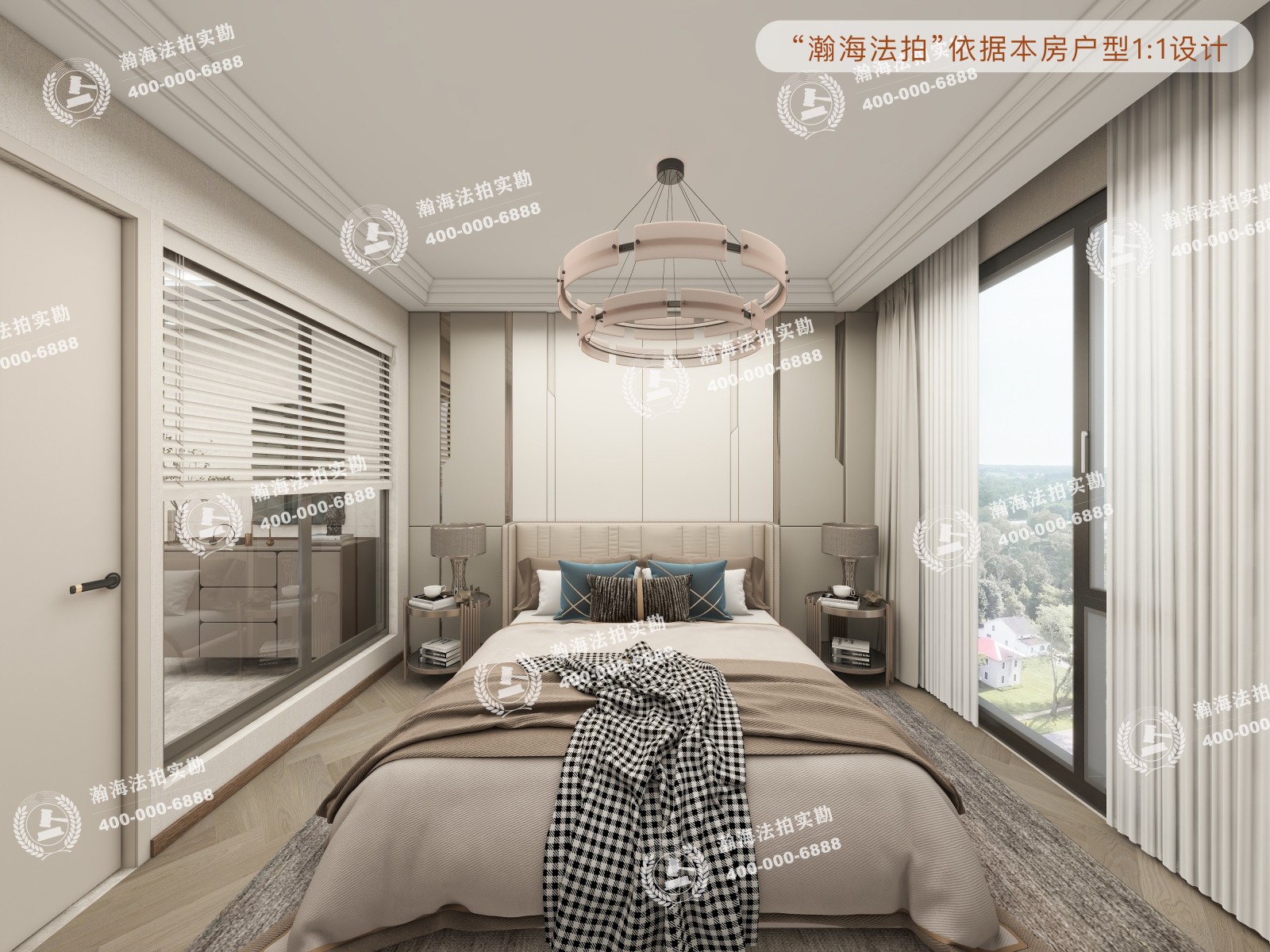 安立花园3号楼1单元401室