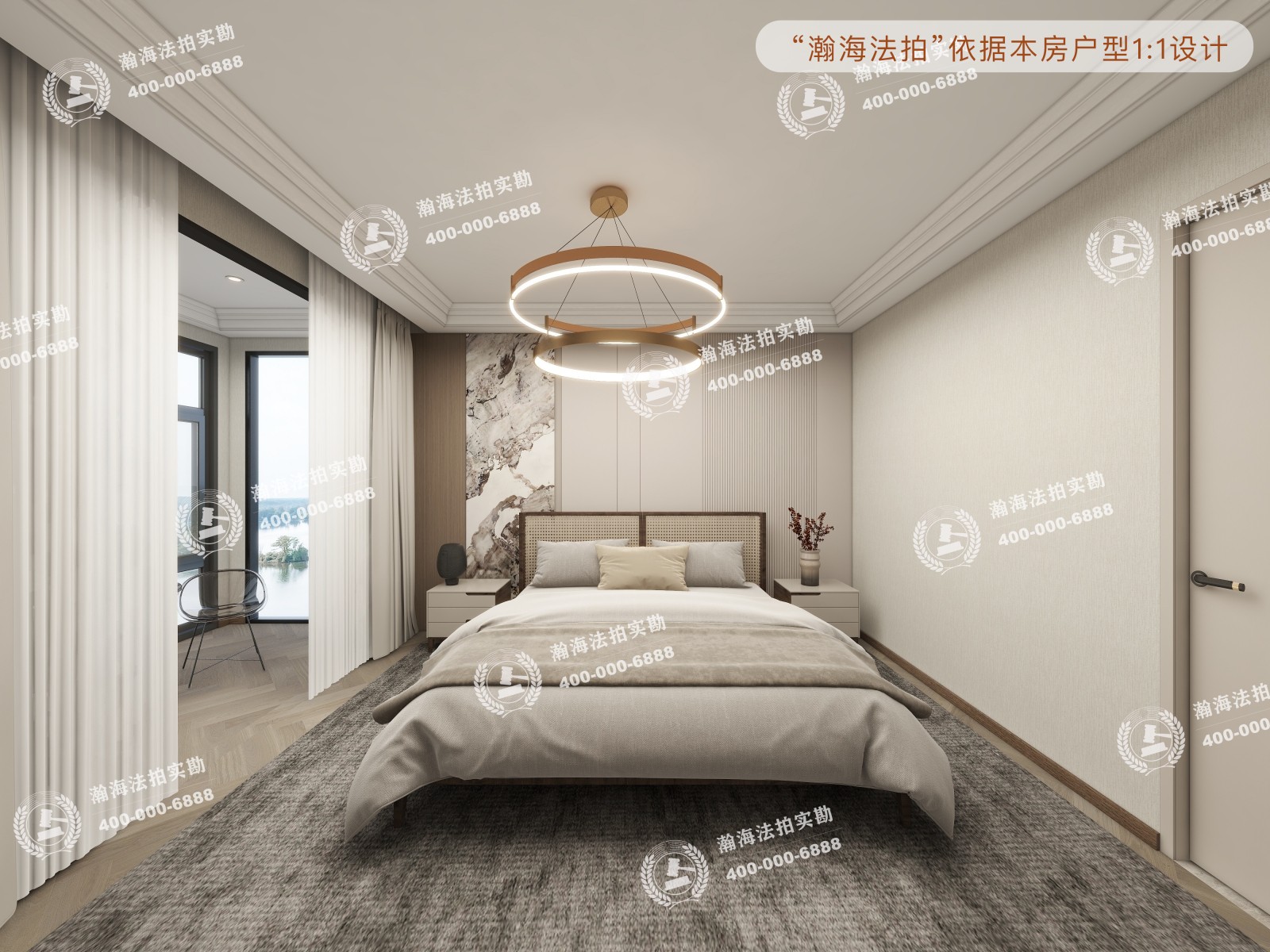 安立花园3号楼1单元401室