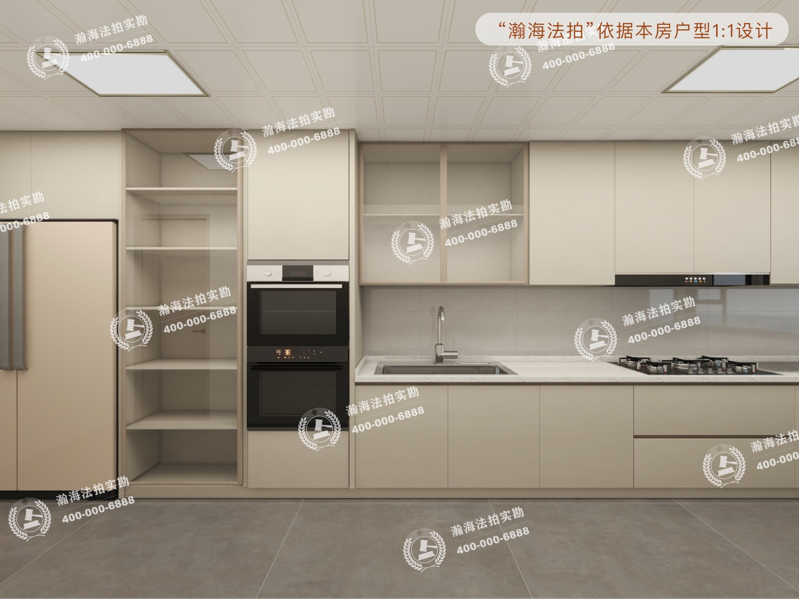 安立花园3号楼1单元401室