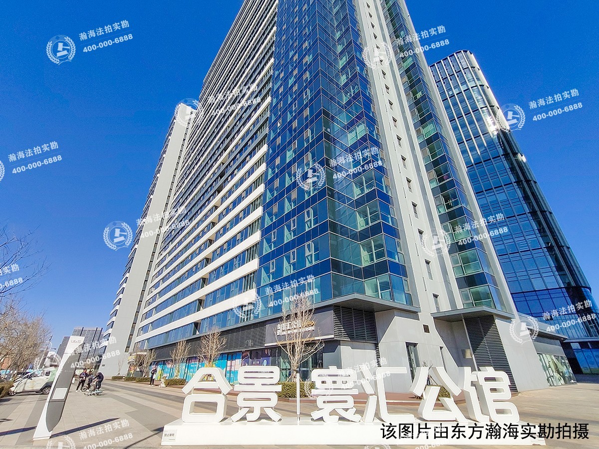 合景寰汇公馆3号楼2003室