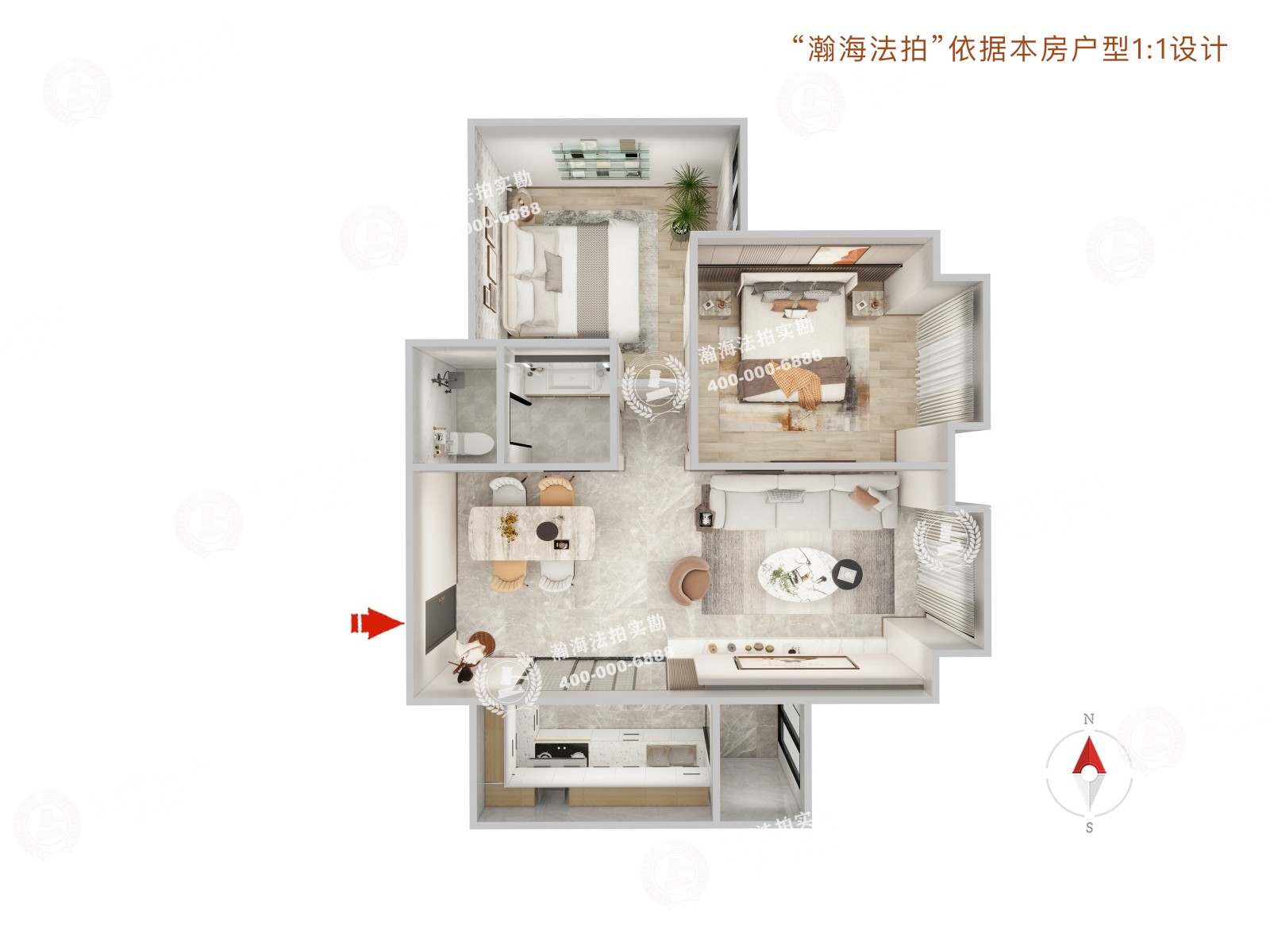 合景寰汇公馆3号楼2003室