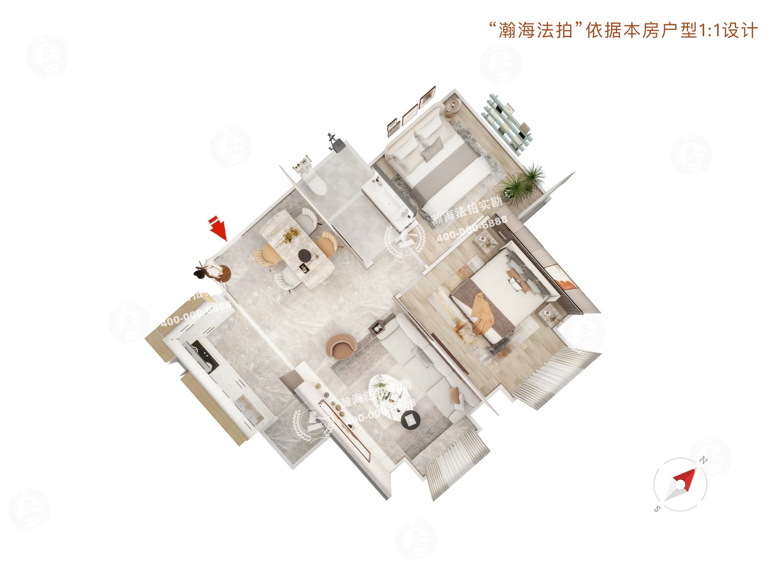 合景寰汇公馆3号楼2003室