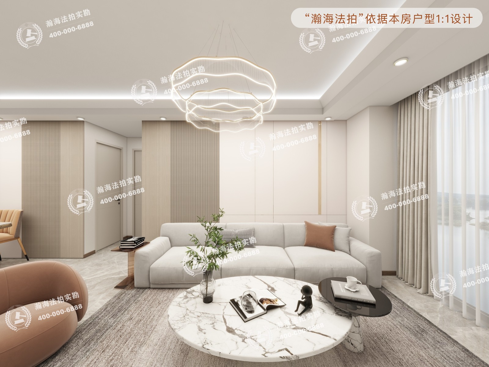 合景寰汇公馆3号楼2003室