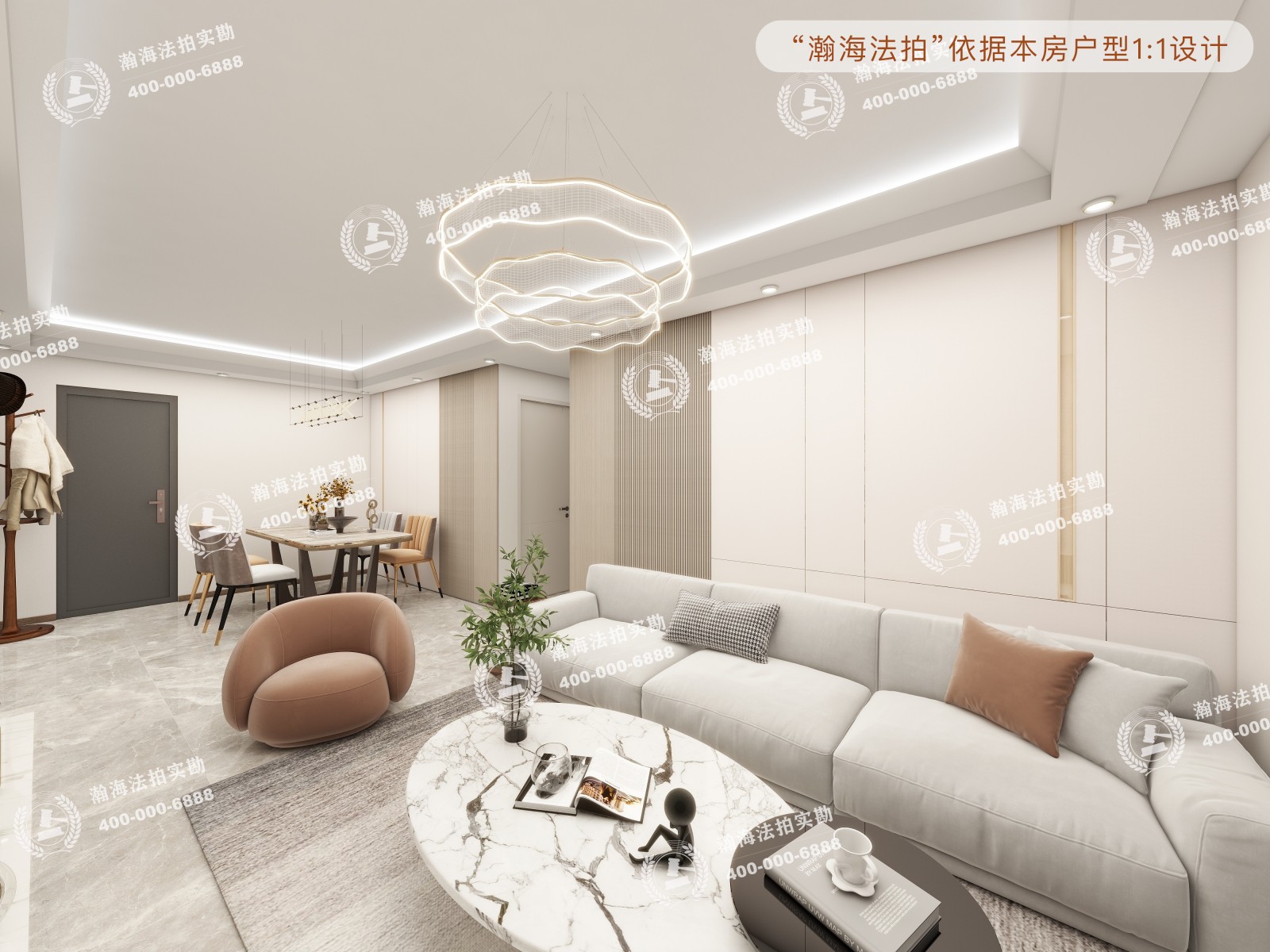 合景寰汇公馆3号楼2003室