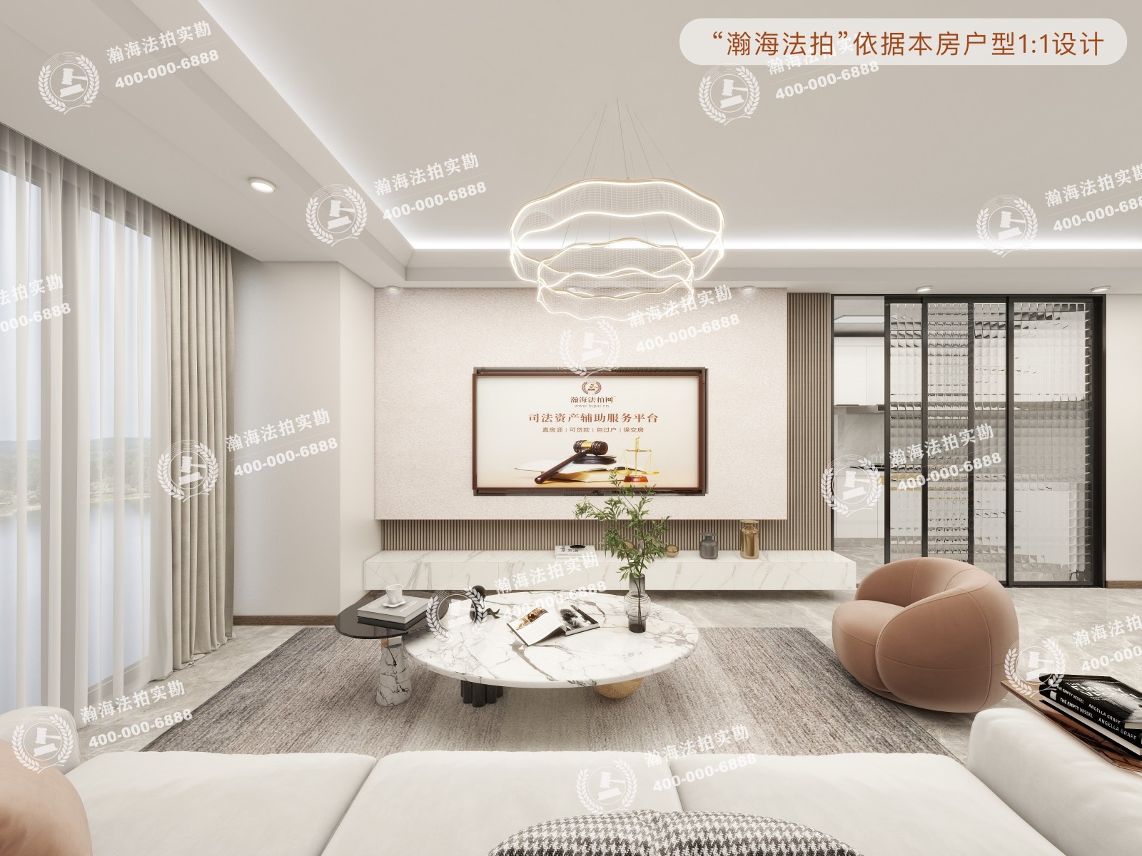合景寰汇公馆3号楼2003室