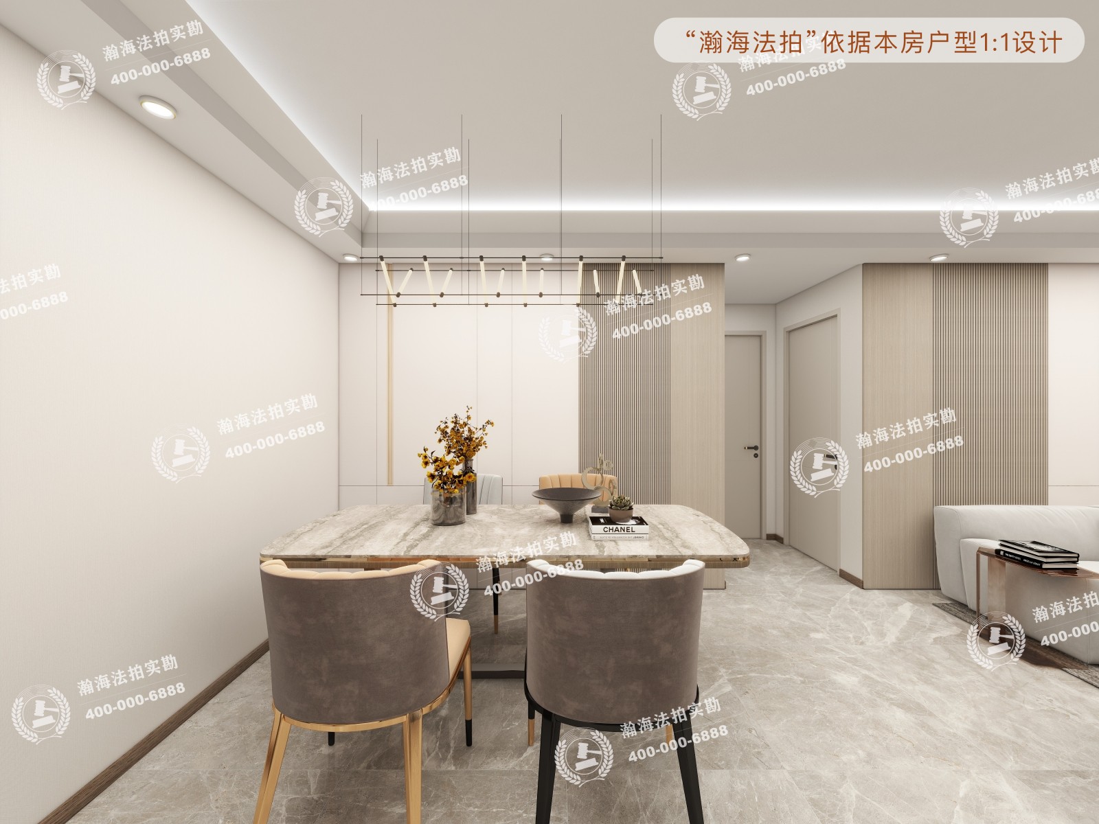 合景寰汇公馆3号楼2003室