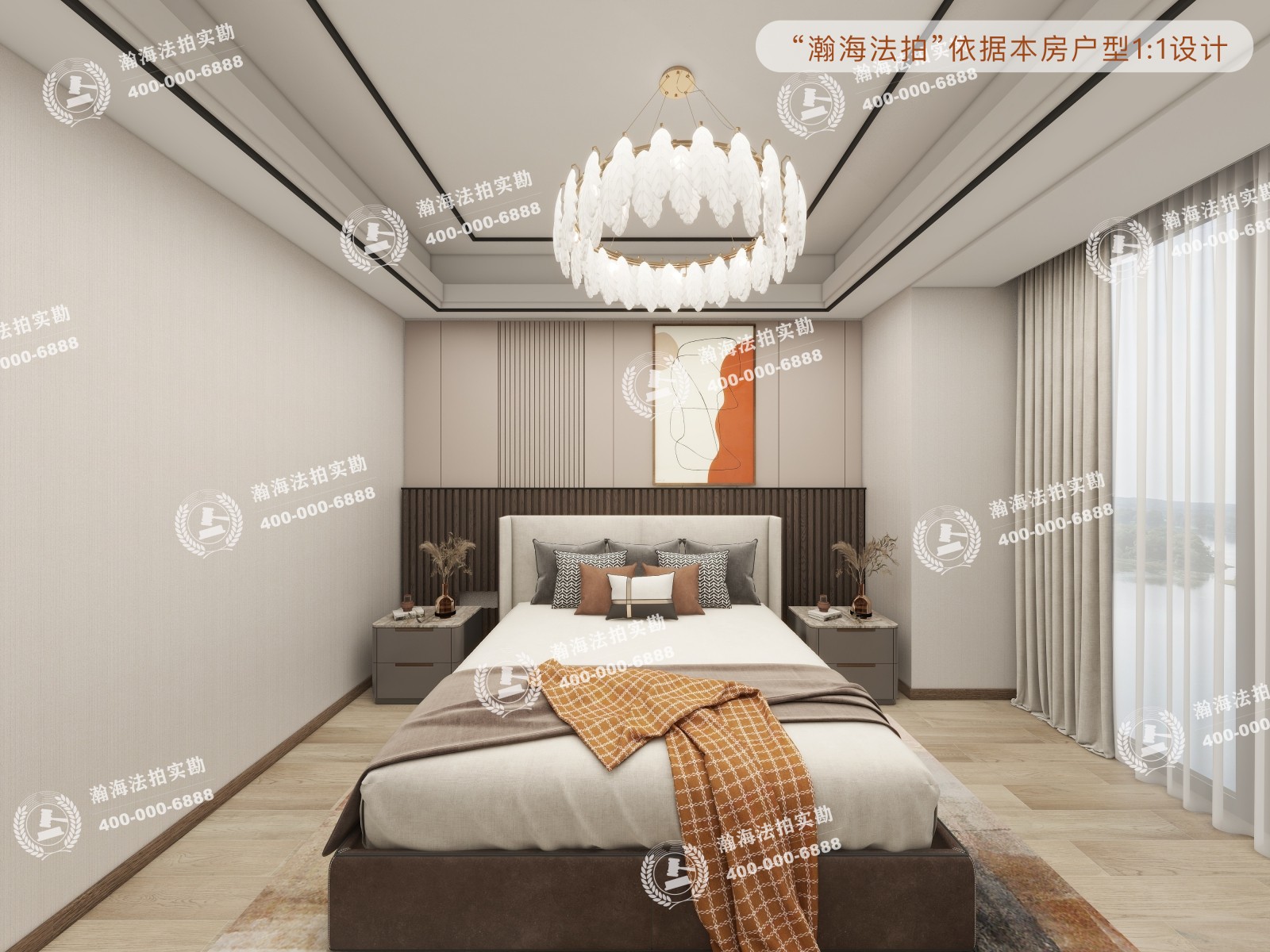 合景寰汇公馆3号楼2003室