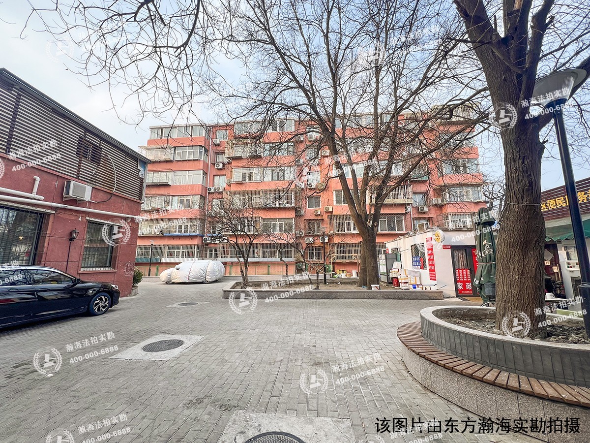 东公街64号院1号楼2单元401室