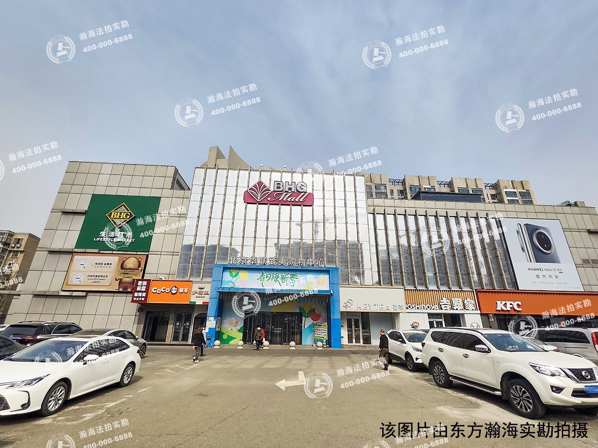 武夷花园紫荆园4号楼196单元1A室