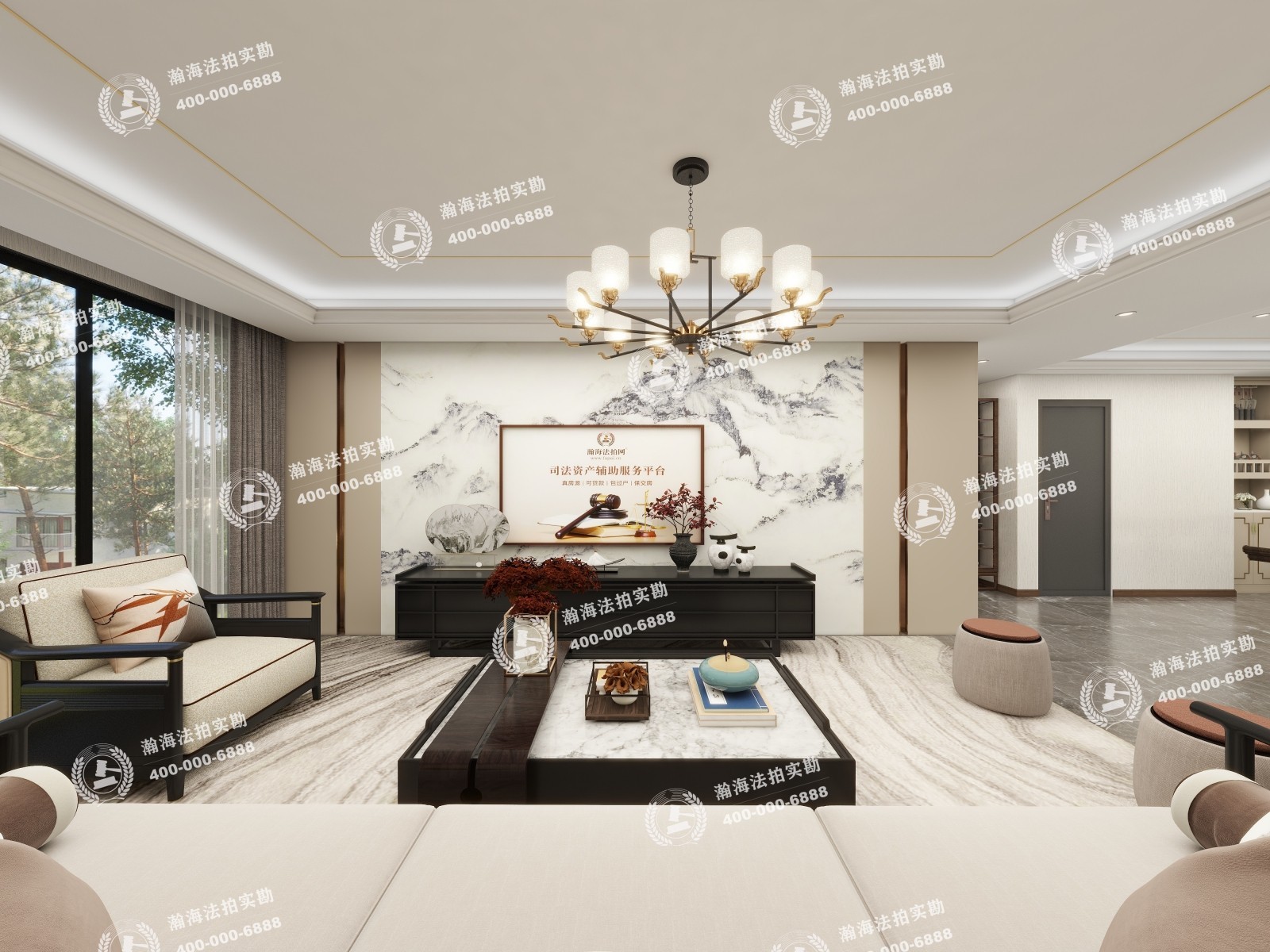 万科中粮假日风景9号楼3单元201室