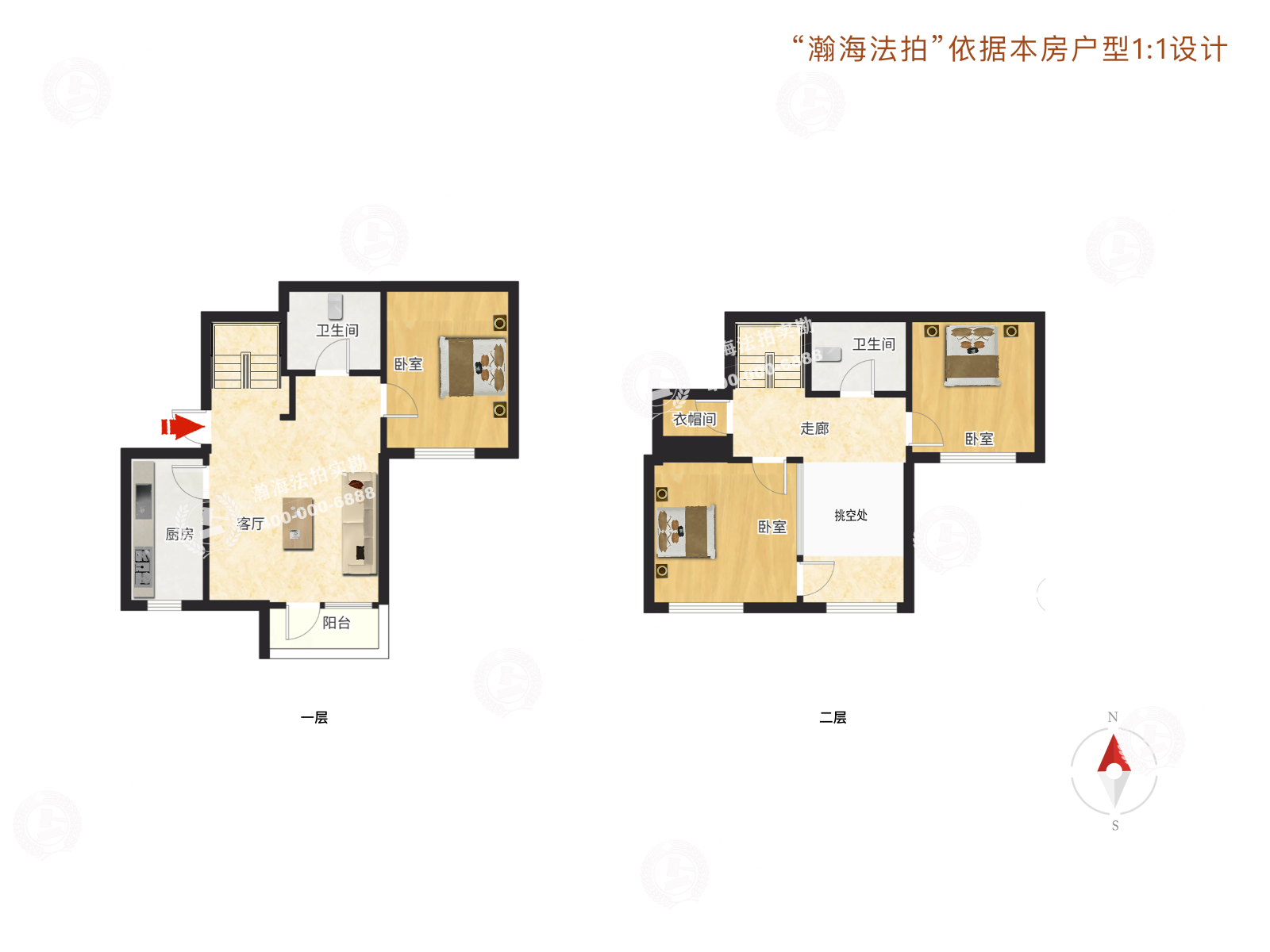 M5朗峰2号楼1009室（LOFT）