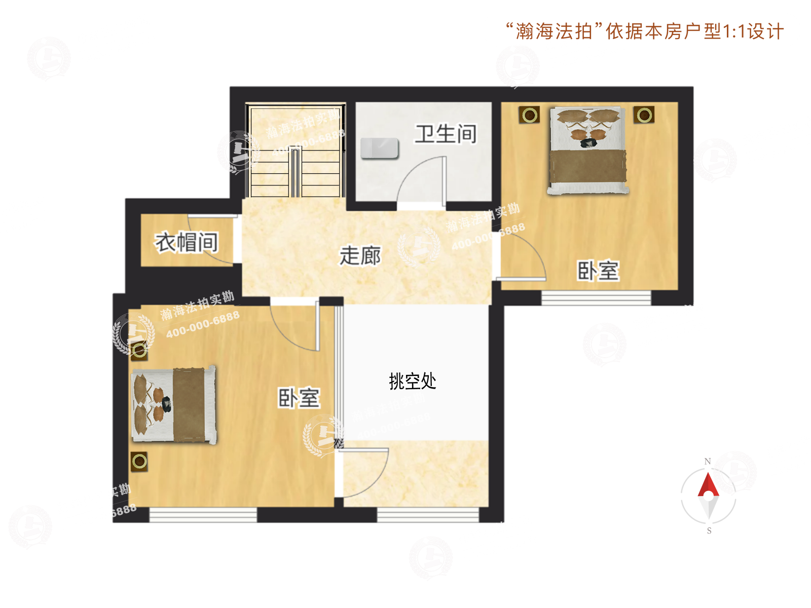 M5朗峰2号楼1009室（LOFT）