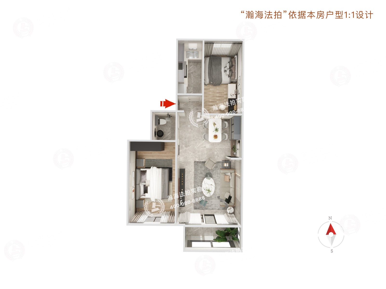 东公街64号院1号楼2单元401室