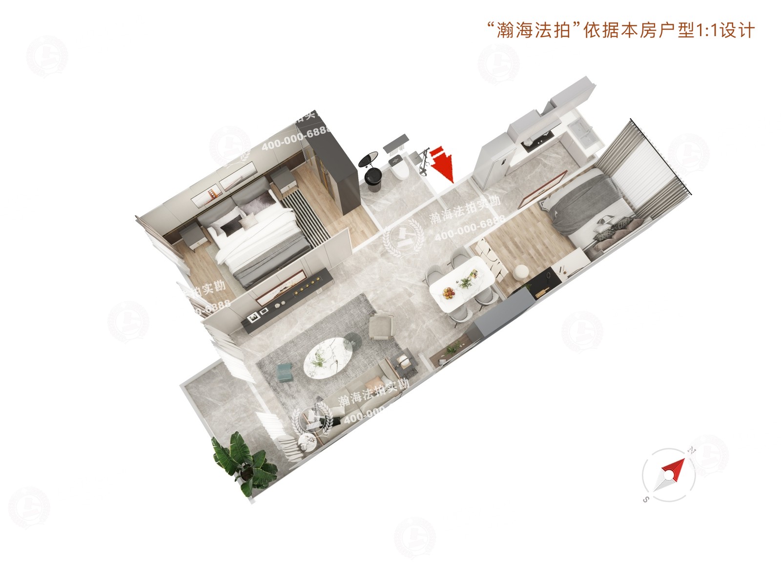 东公街64号院1号楼2单元401室