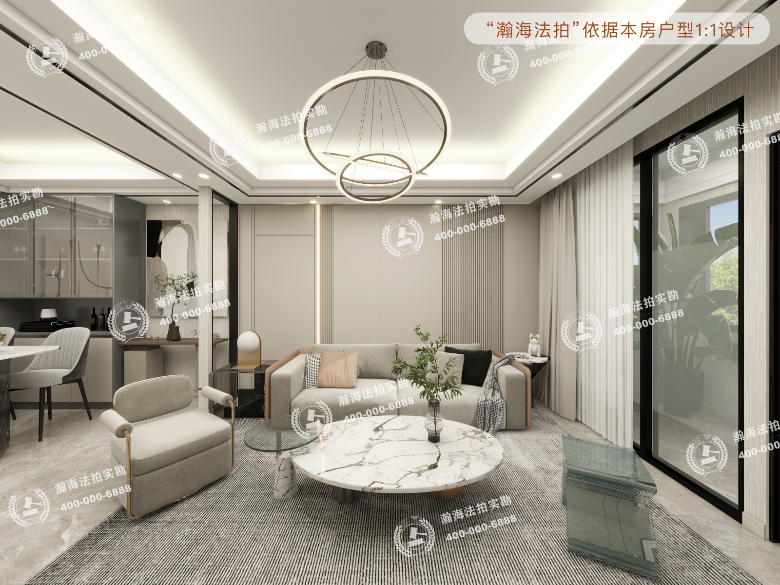 东公街64号院1号楼2单元401室