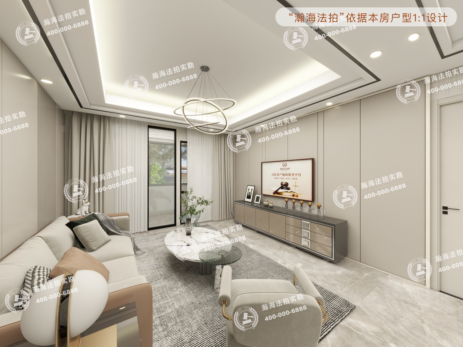 东公街64号院1号楼2单元401室