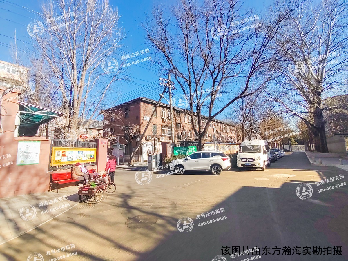 金隅自由筑三期142号楼8340室