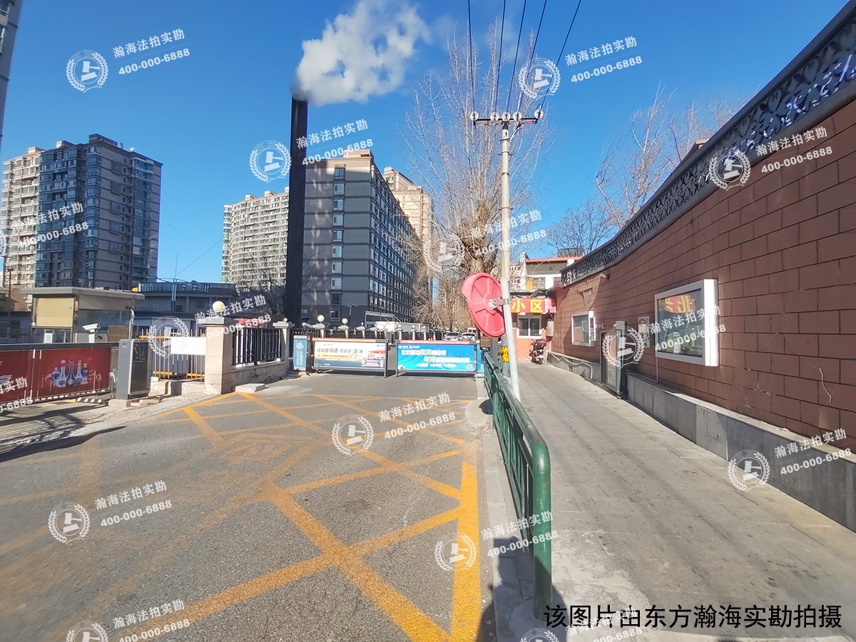 金隅自由筑三期142号楼8340室
