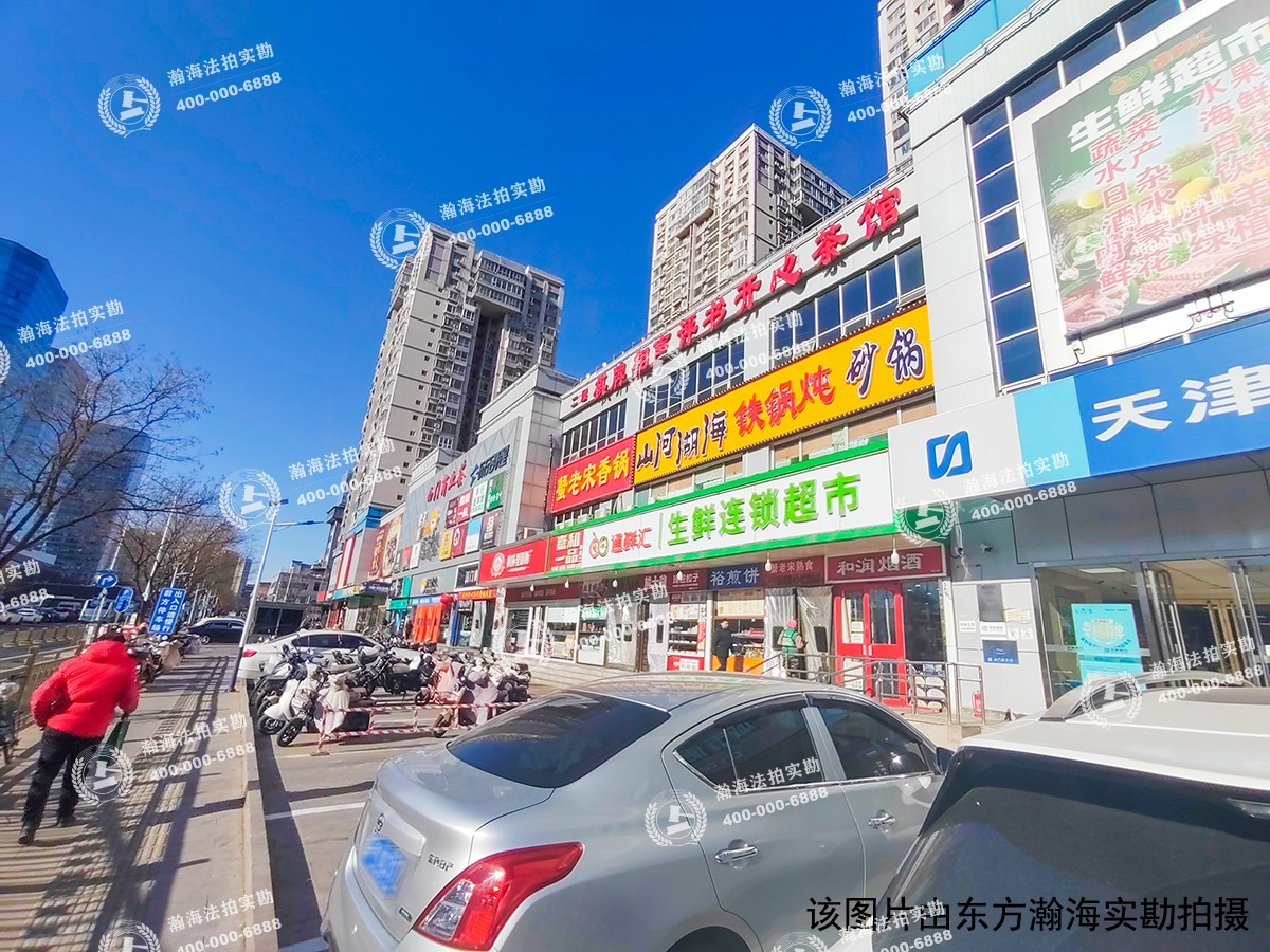 金隅自由筑三期142号楼8340室