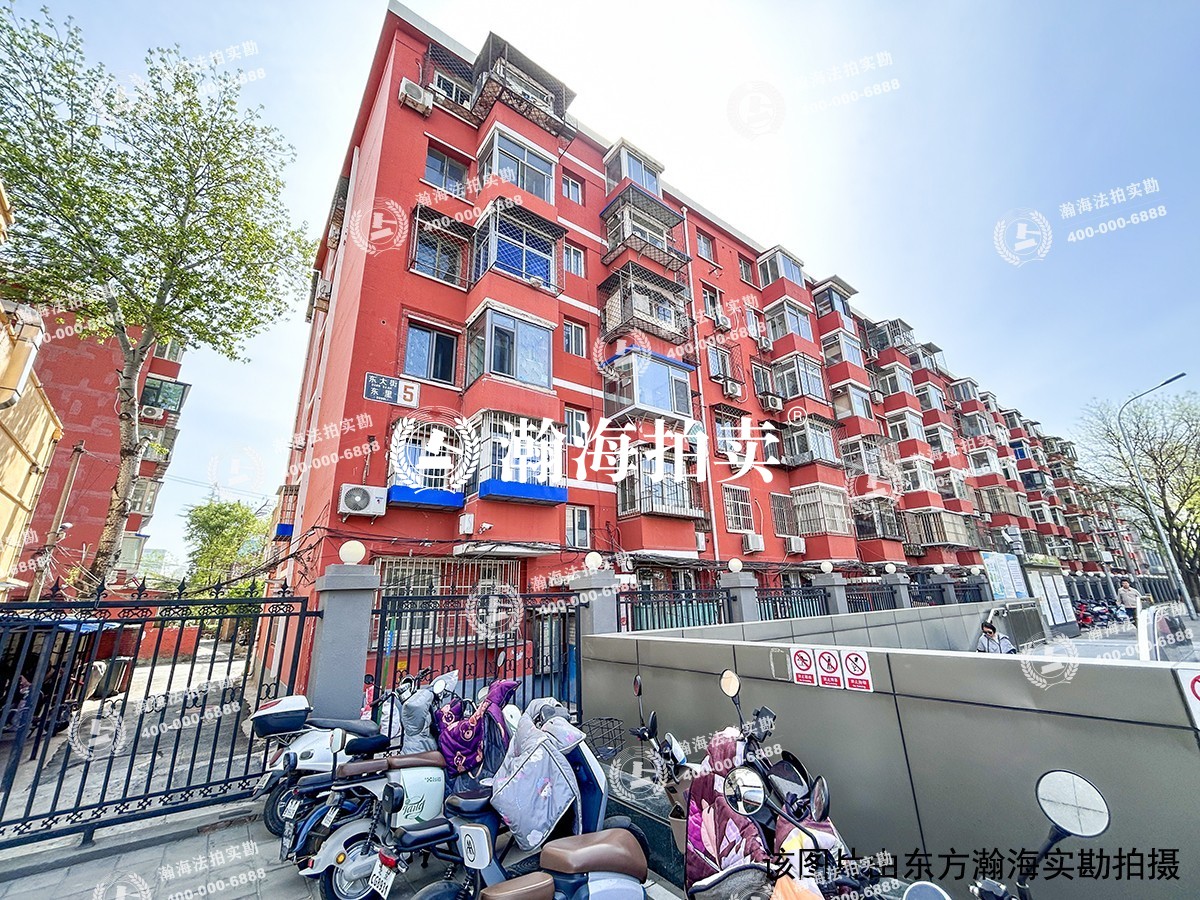 东大街东里