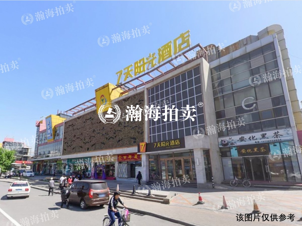 延农路2号院