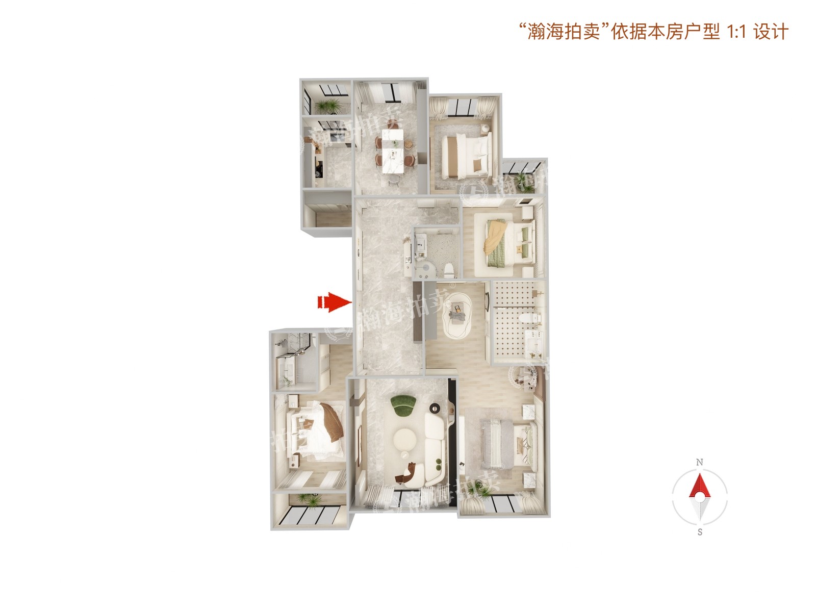 首开璞瑅公馆2号楼5单元901室