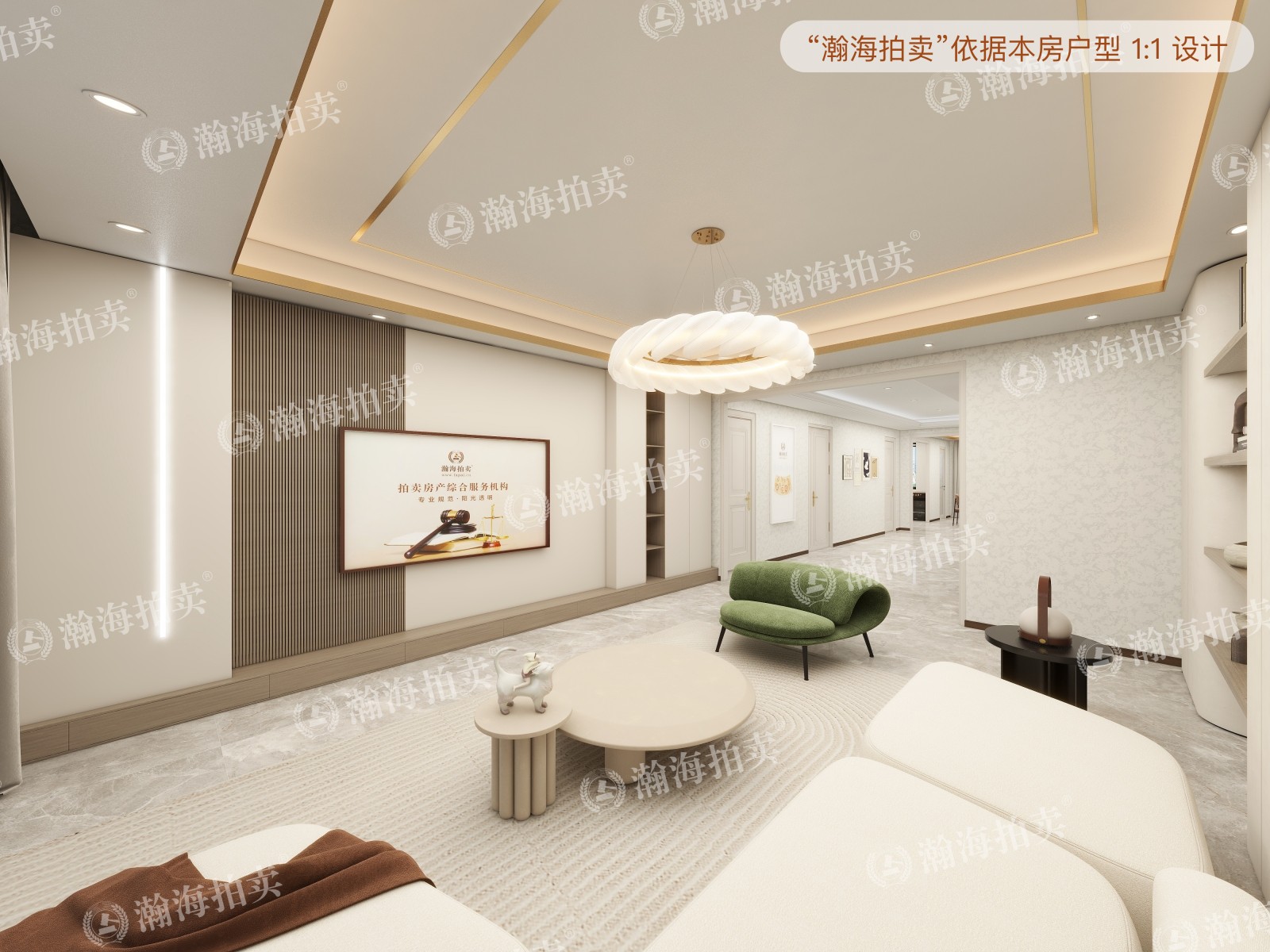 首开璞瑅公馆2号楼5单元901室