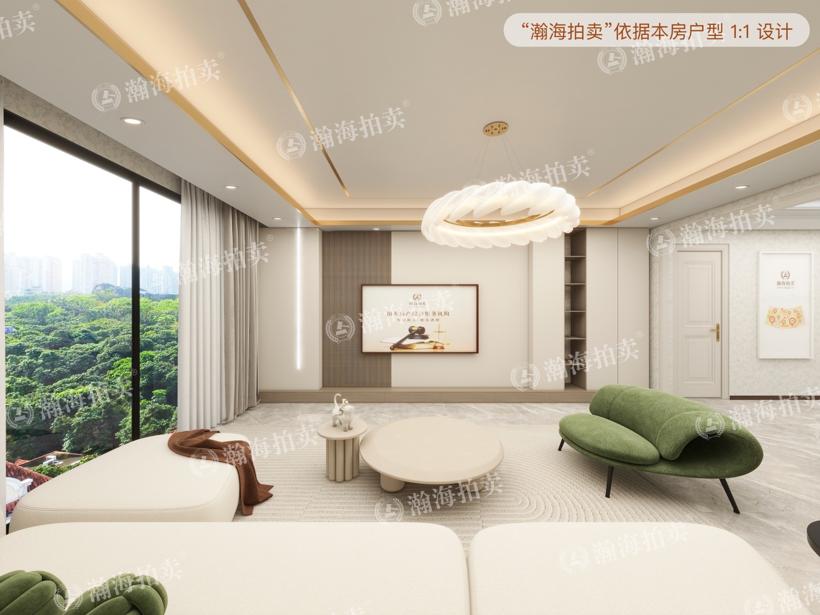 首开璞瑅公馆2号楼5单元901室