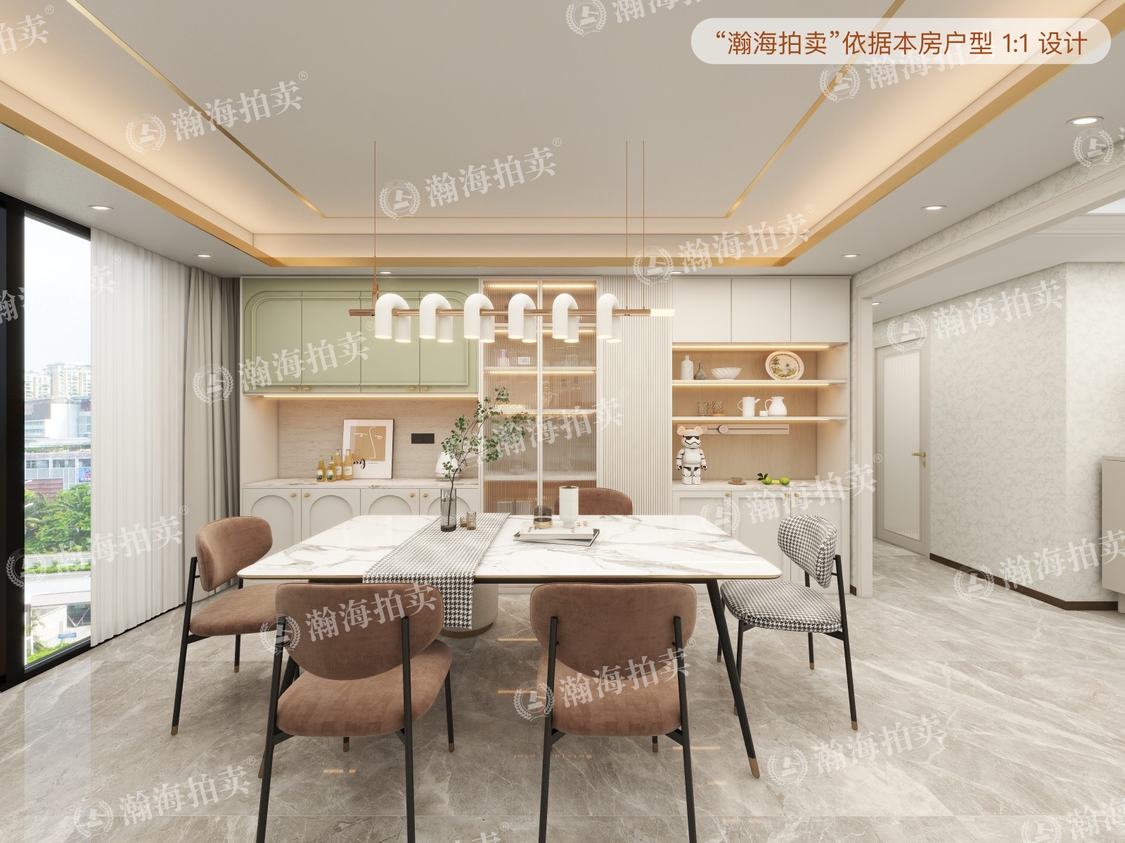 首开璞瑅公馆2号楼5单元901室