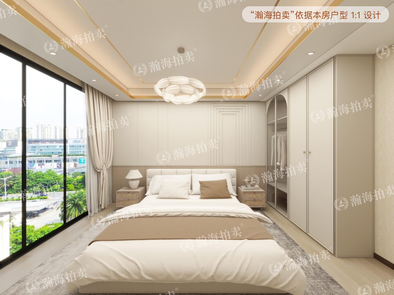 首开璞瑅公馆2号楼5单元901室