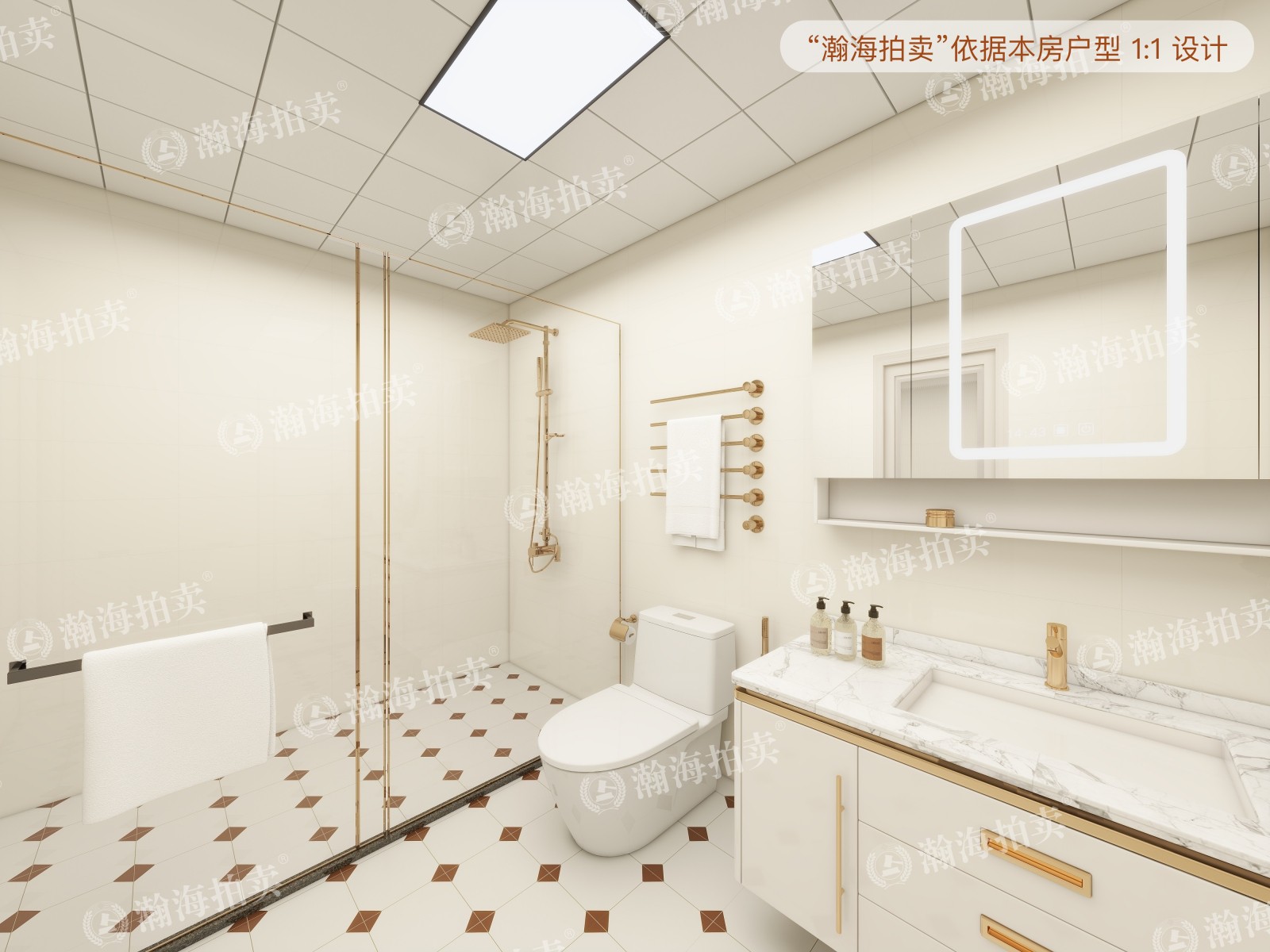 首开璞瑅公馆2号楼5单元901室