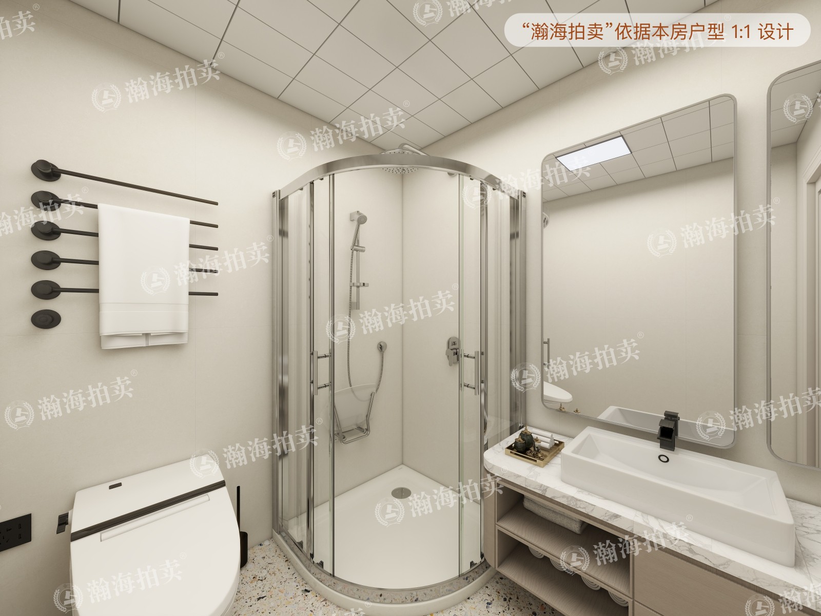 首开璞瑅公馆2号楼5单元901室