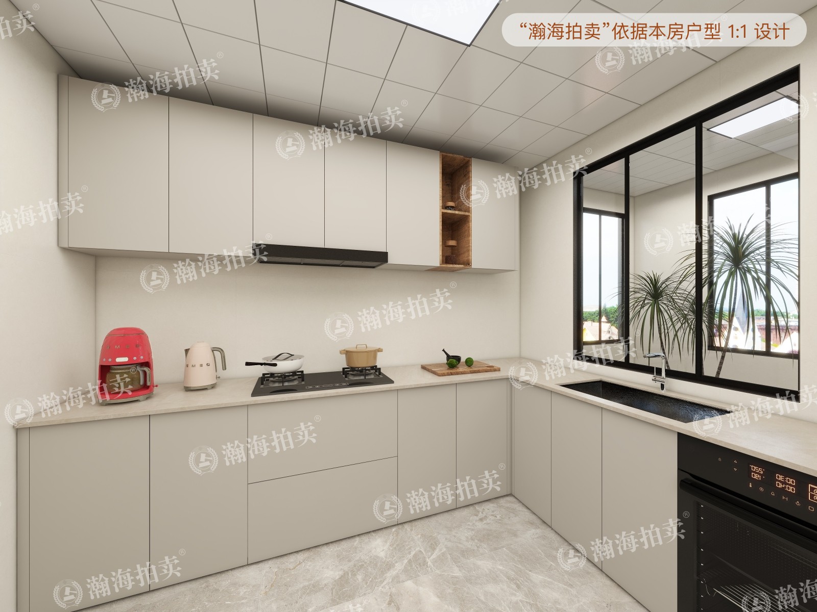 首开璞瑅公馆2号楼5单元901室