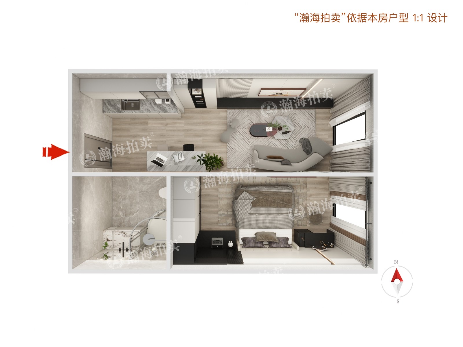 北京INN 11号楼8A07室