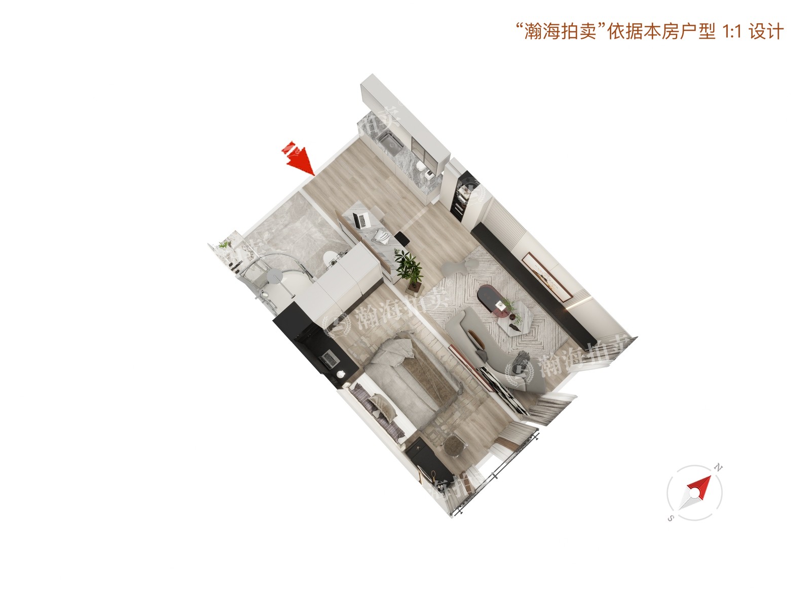 北京INN 11号楼8A07室