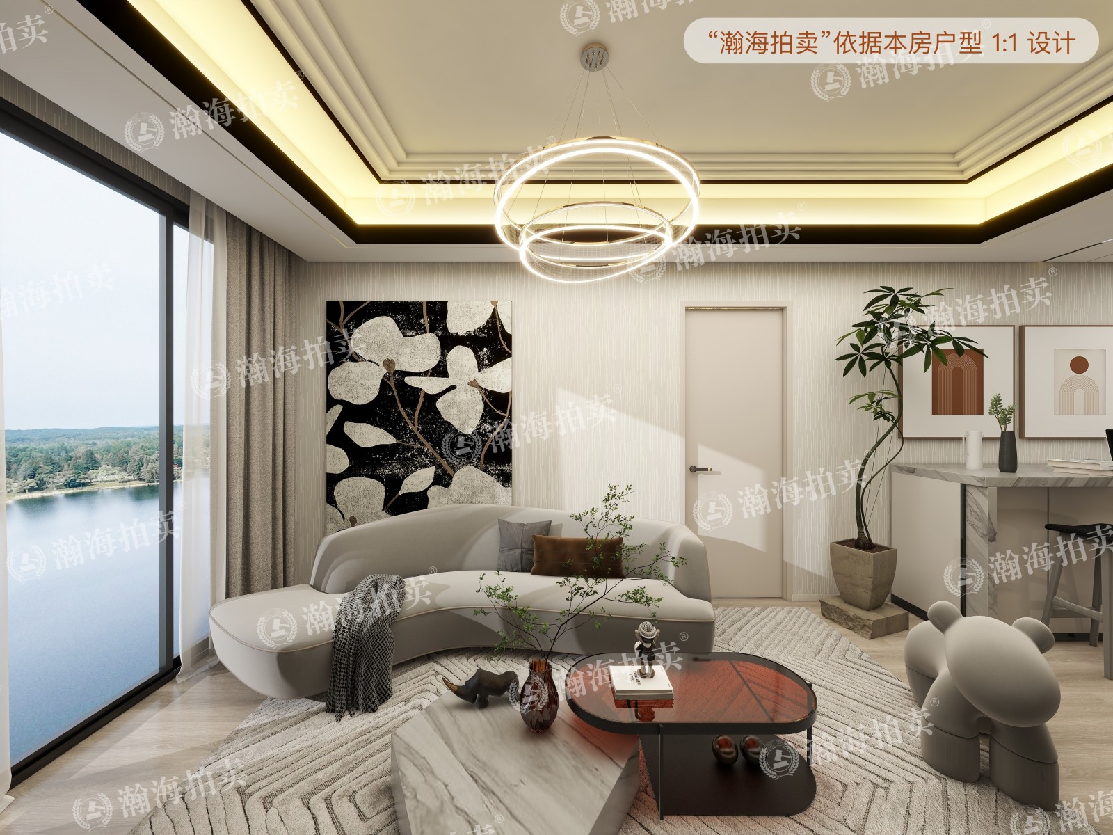 北京INN 11号楼8A07室