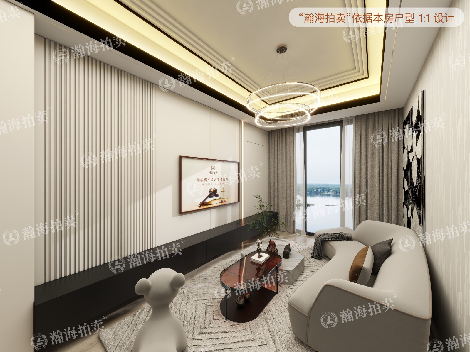北京INN 11号楼8A07室