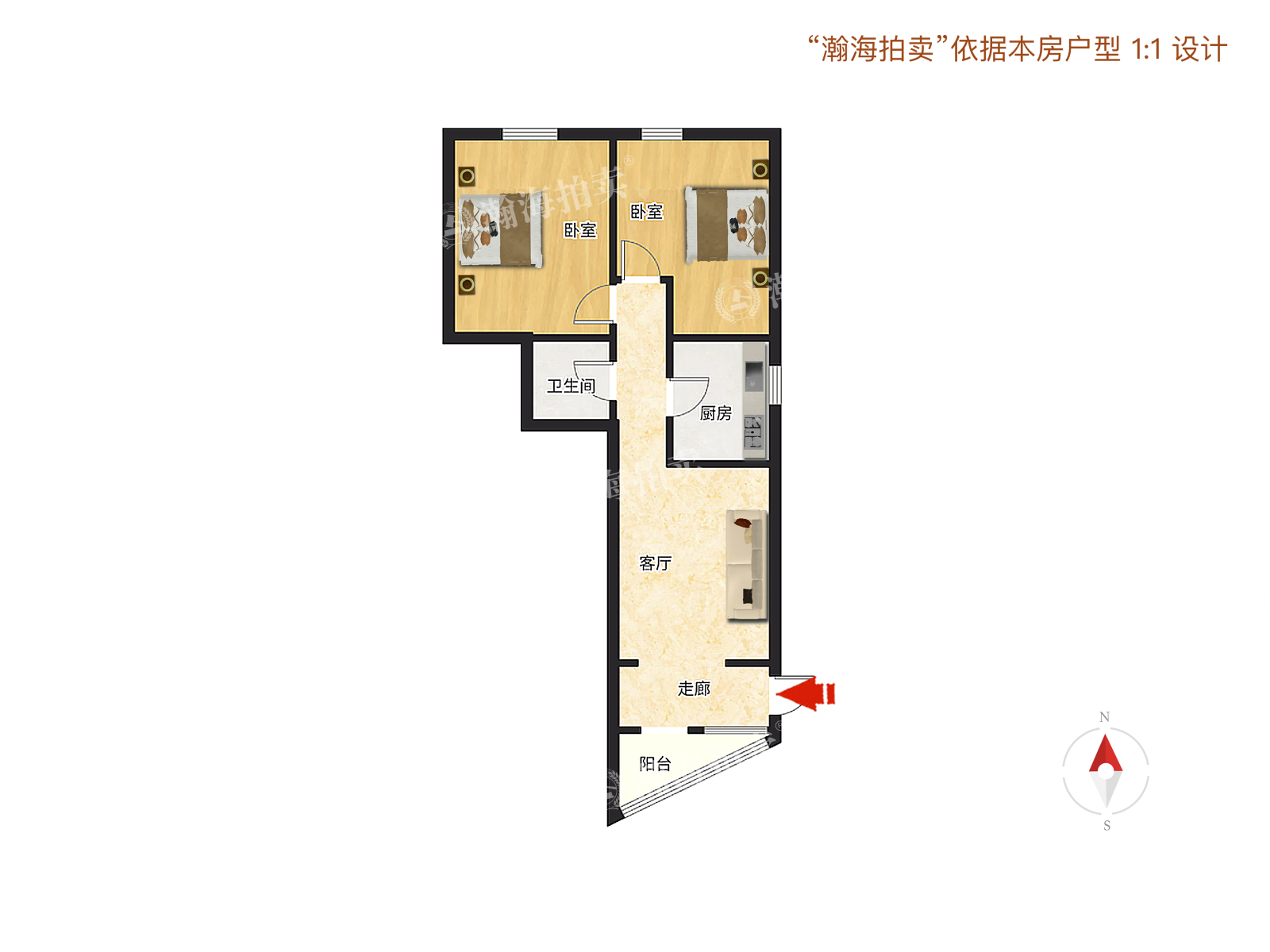 云岗西路12号院3号楼1单元13室